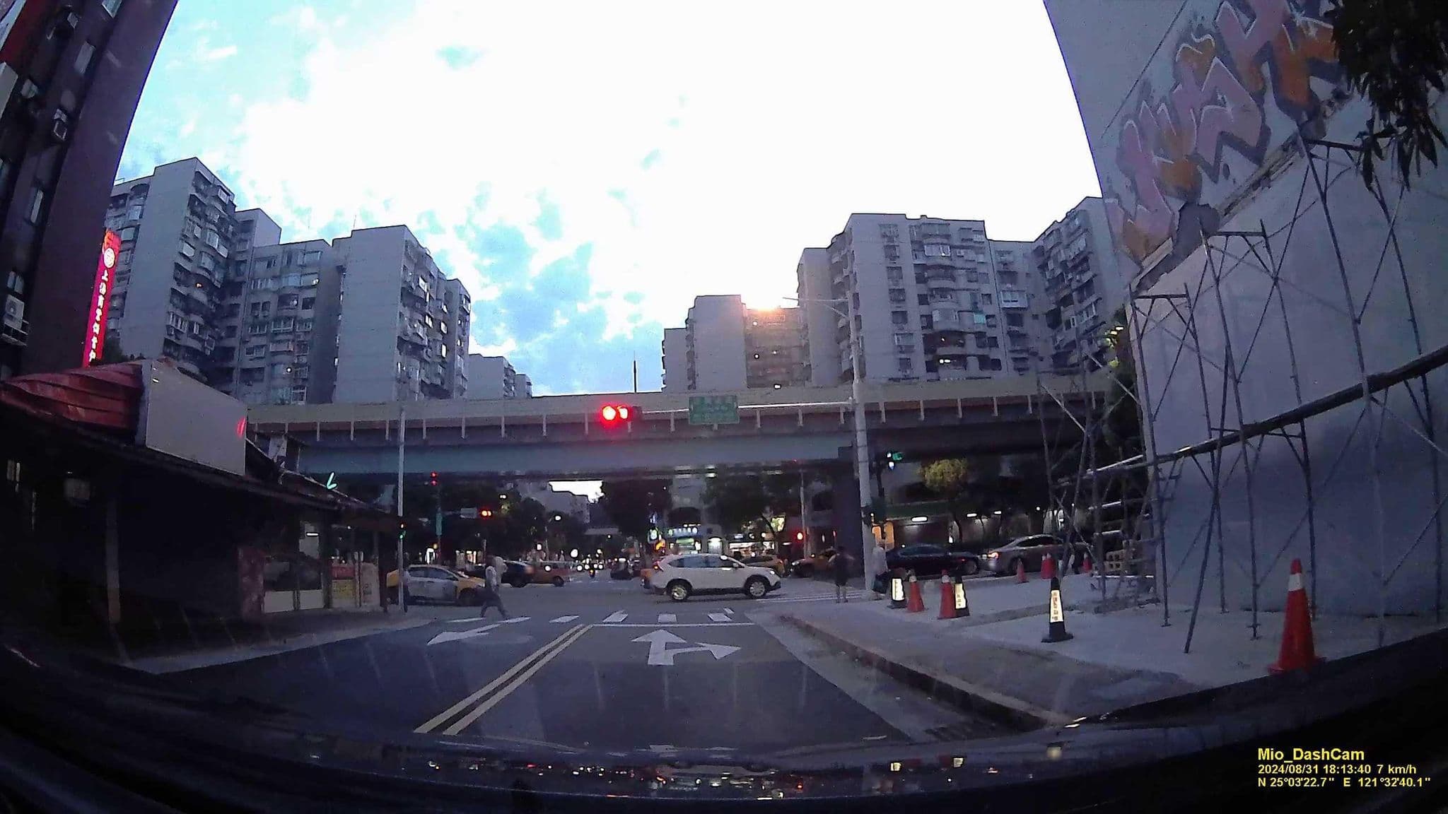 Street view near 太豪大飯店 Tai Hope Hotel Taipei, Taipei — © hcyen (CC BY-SA · Mapillary)