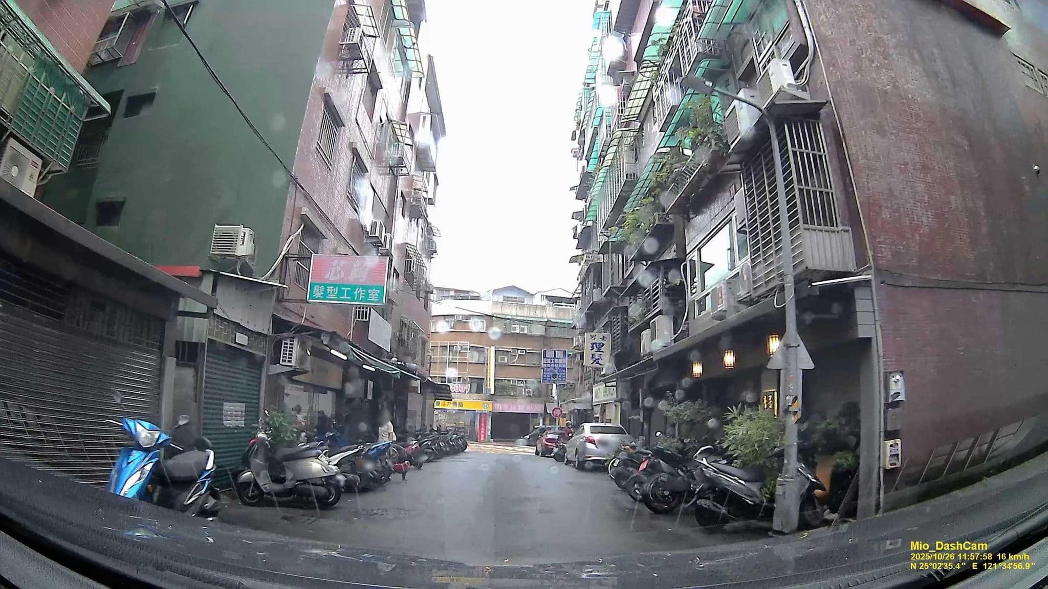 Street view near 唐苑整體, Neihu — © hcyen (CC BY-SA · Mapillary)