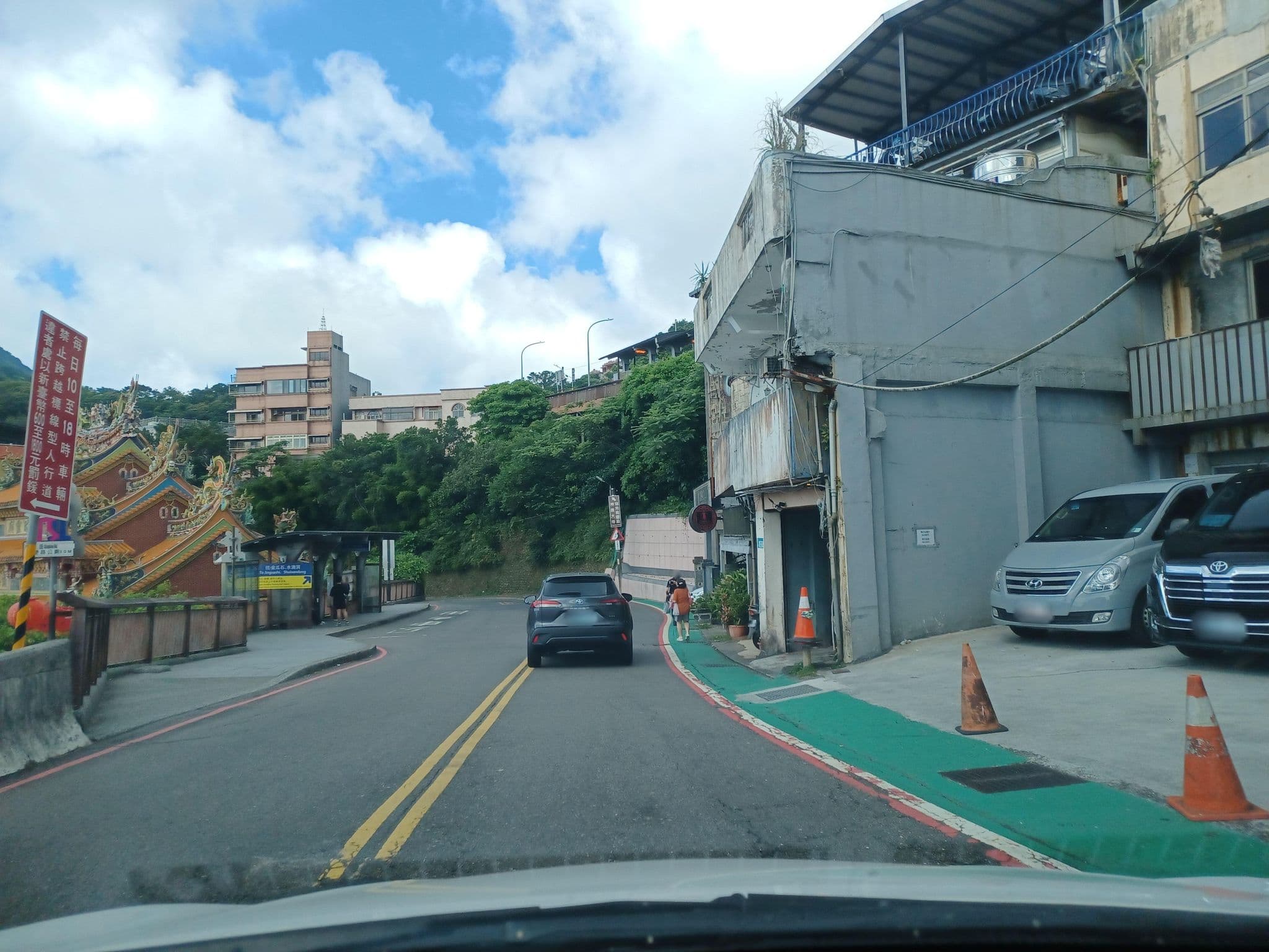 Street view near 九份高媽媽民宿, Jiufen — © lisbethw1130 (CC BY-SA · Mapillary)