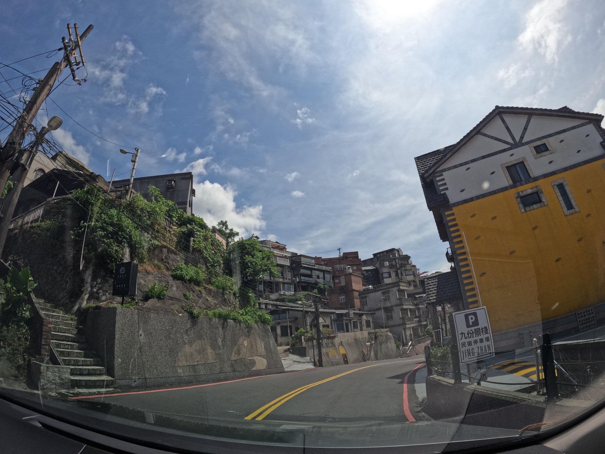 Street view near 九份景棧, Jiufen — © littlebtc (CC BY-SA · Mapillary)