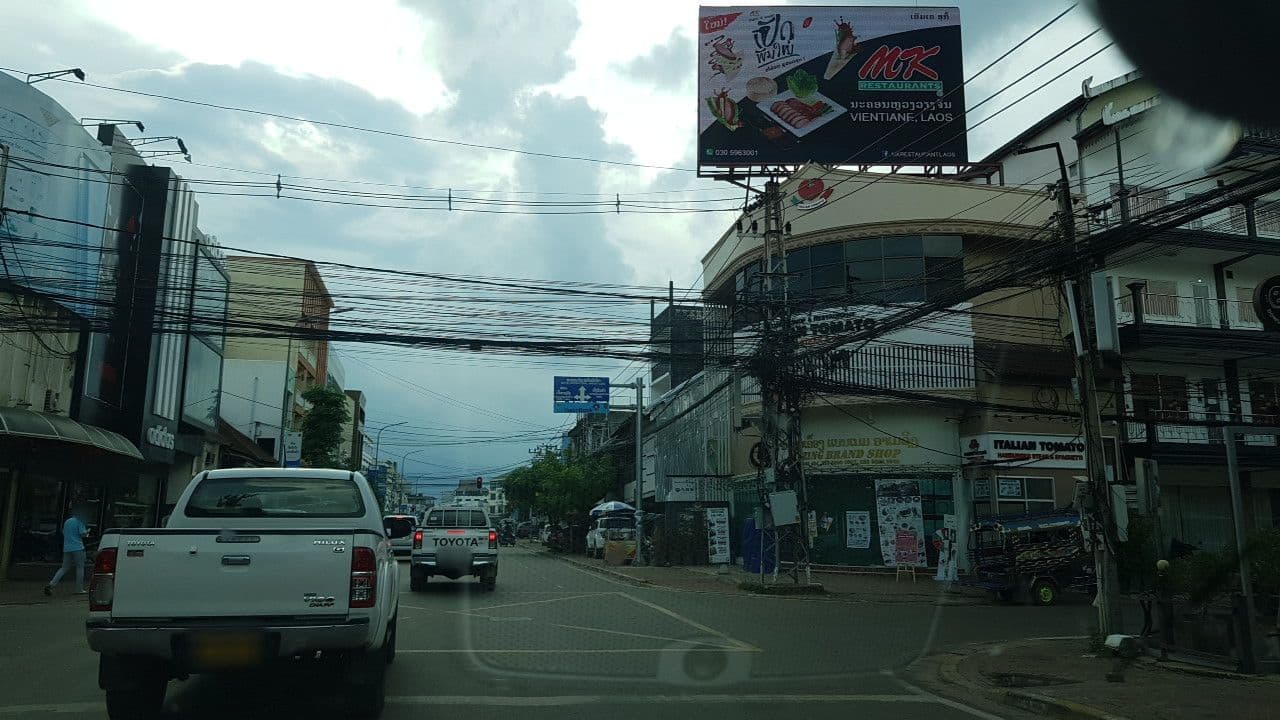 Street view near Vanhoung Hotel, Vientiane — © mimivte (CC BY-SA · Mapillary)