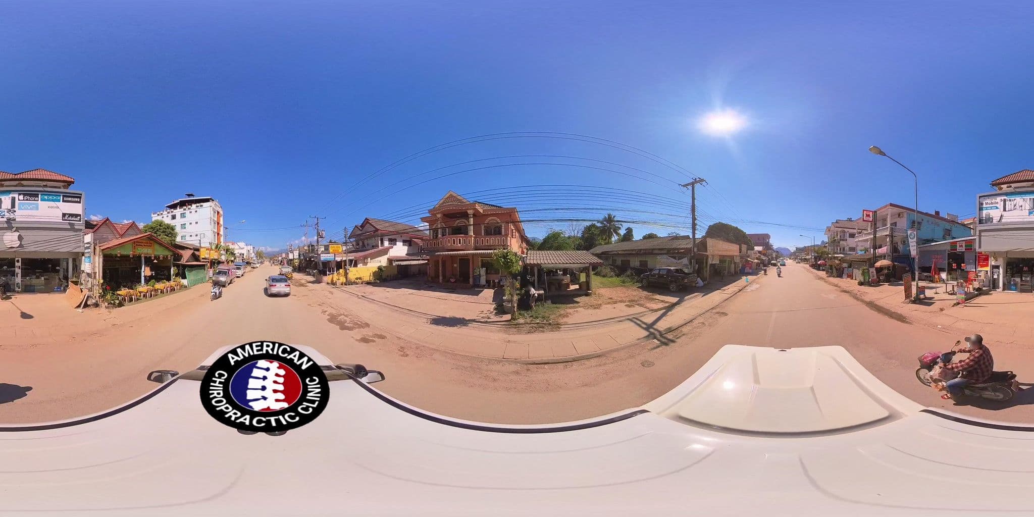 Street view near Chillao Youth Hostel, Vang Vieng — © DrLogan (CC BY-SA · Mapillary)