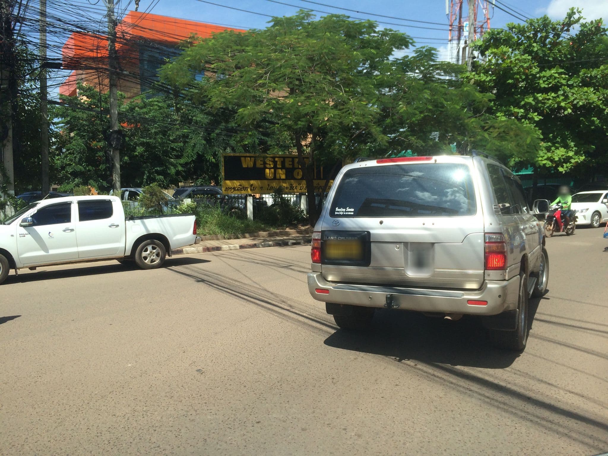 Street view near Athenee, Vientiane — © jeepney (CC BY-SA · Mapillary)