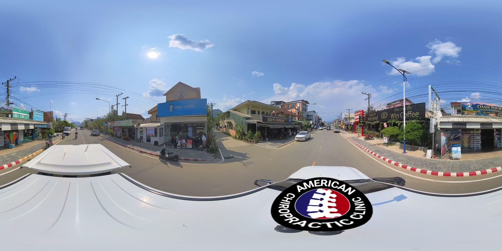 Street view near pangu hotel, Vang Vieng — © DrLogan (CC BY-SA · Mapillary)