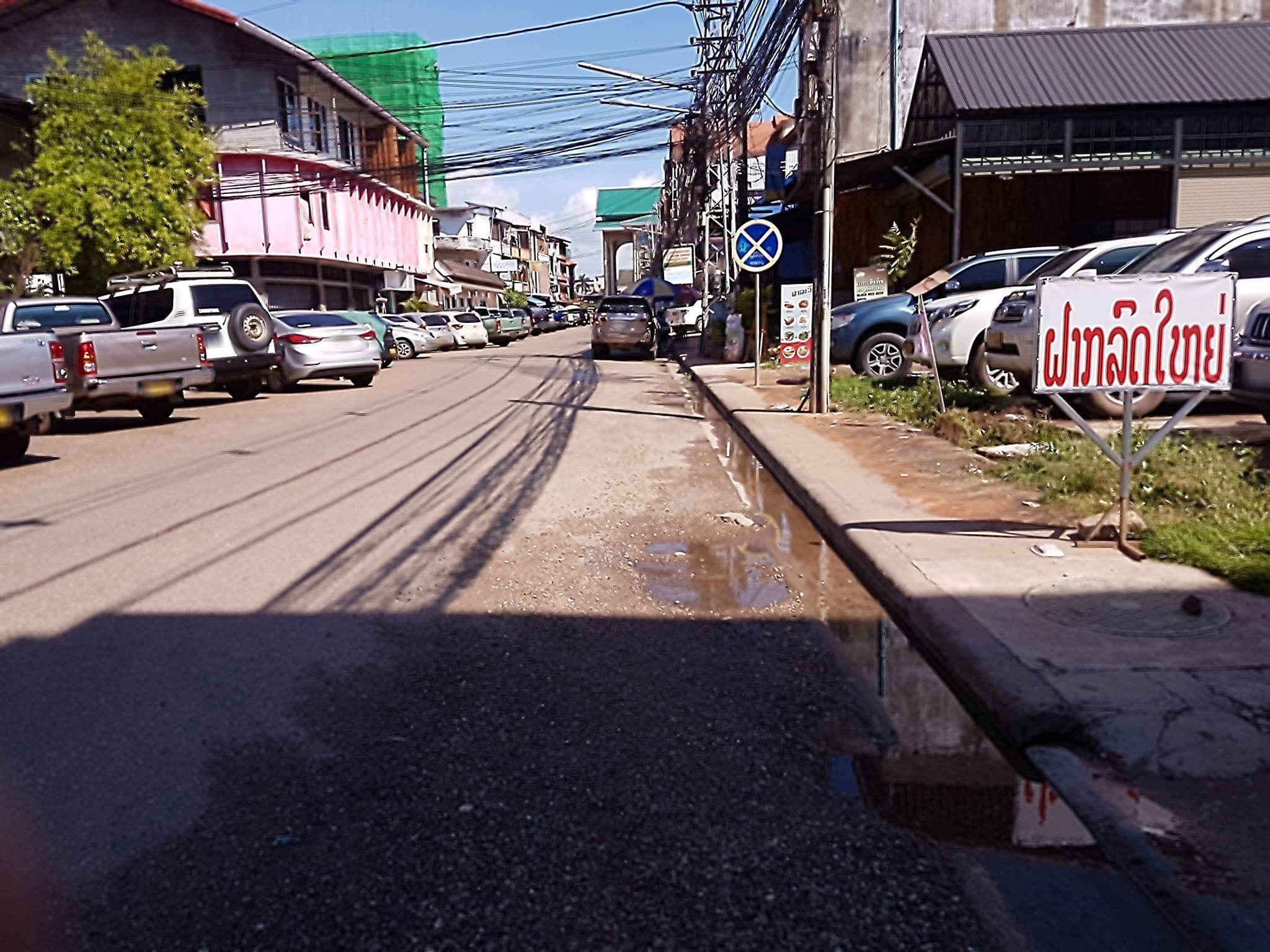 Street view near Daosavanh 2 Hotel, Vientiane — © mbethke (CC BY-SA · Mapillary)