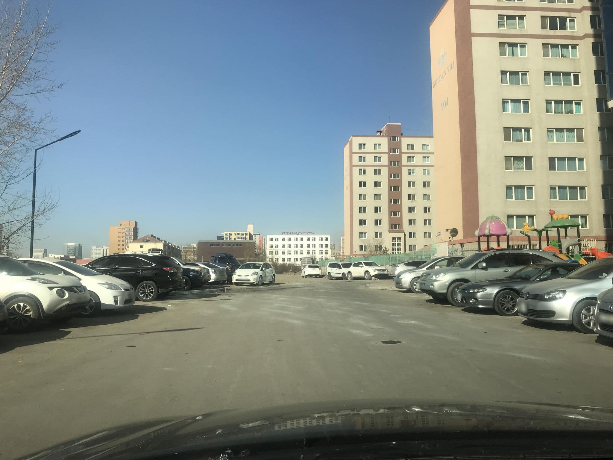 Street view near Chengis Khan Hotel, Ulan Bator — © Gurbadam2023 (CC BY-SA · Mapillary)