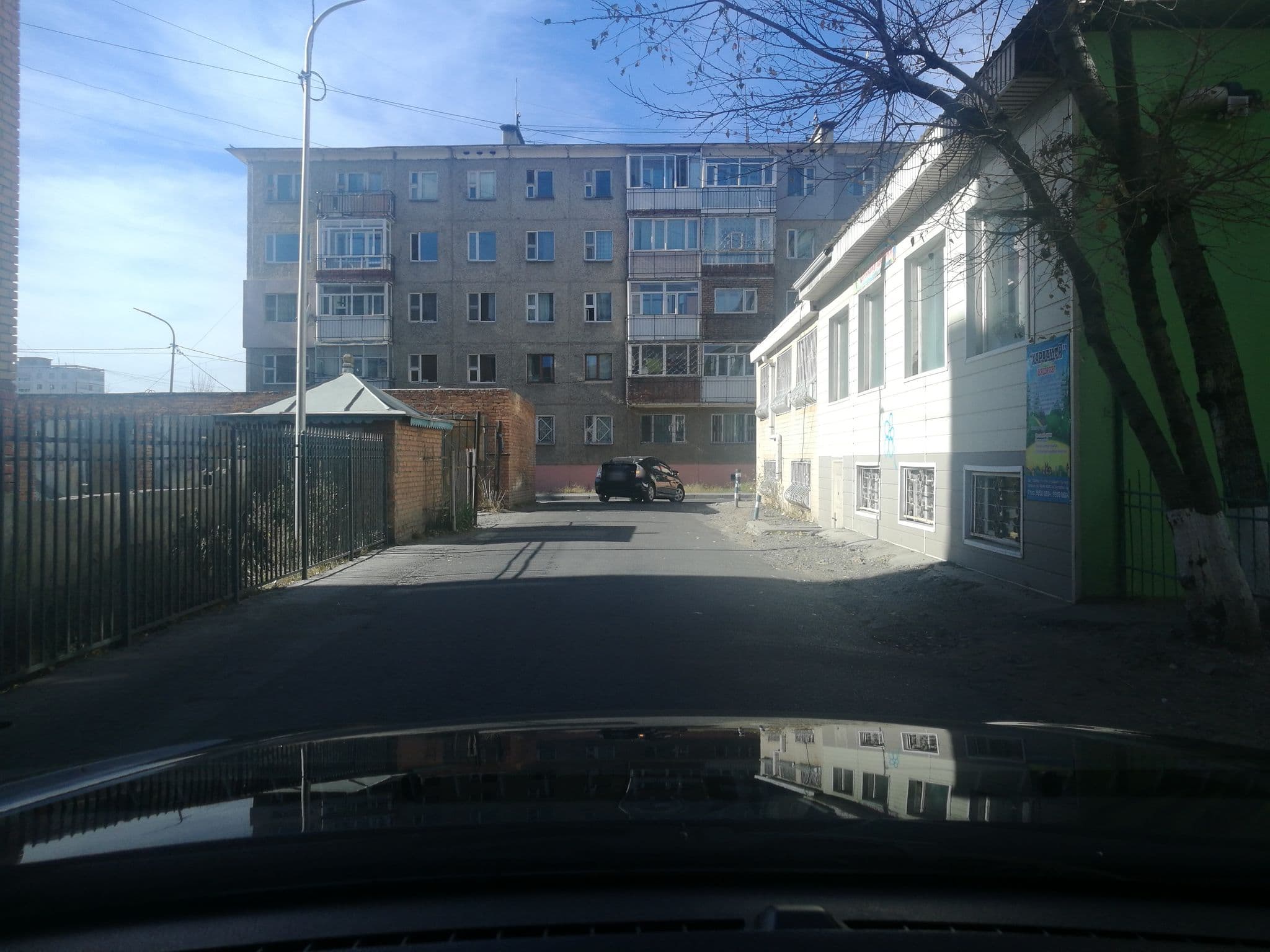 Street view near Blue Marmot Hostel&Tour, Ulan Bator — © ganbold (CC BY-SA · Mapillary)