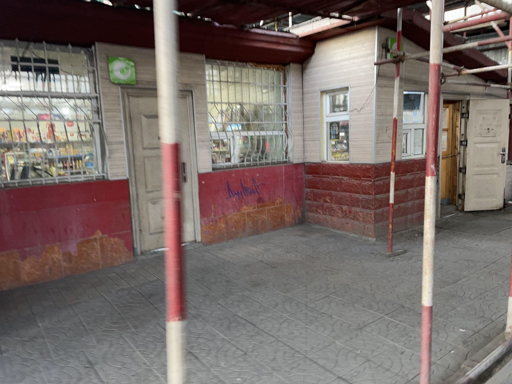 Street view near Modern Mongol Hostel, Ulan Bator — © byambatsetseg (CC BY-SA · Mapillary)