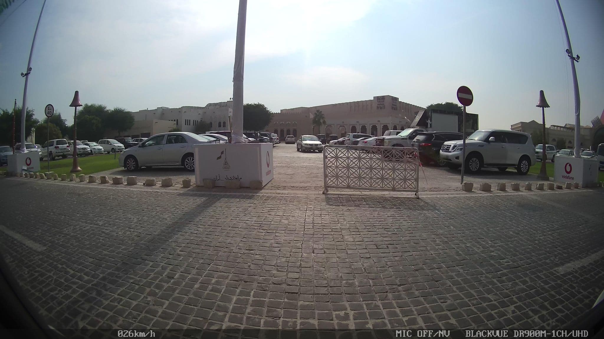 Street view near فاندوم, Al ‘Unayzah — © kaart_2 (CC BY-SA · Mapillary)