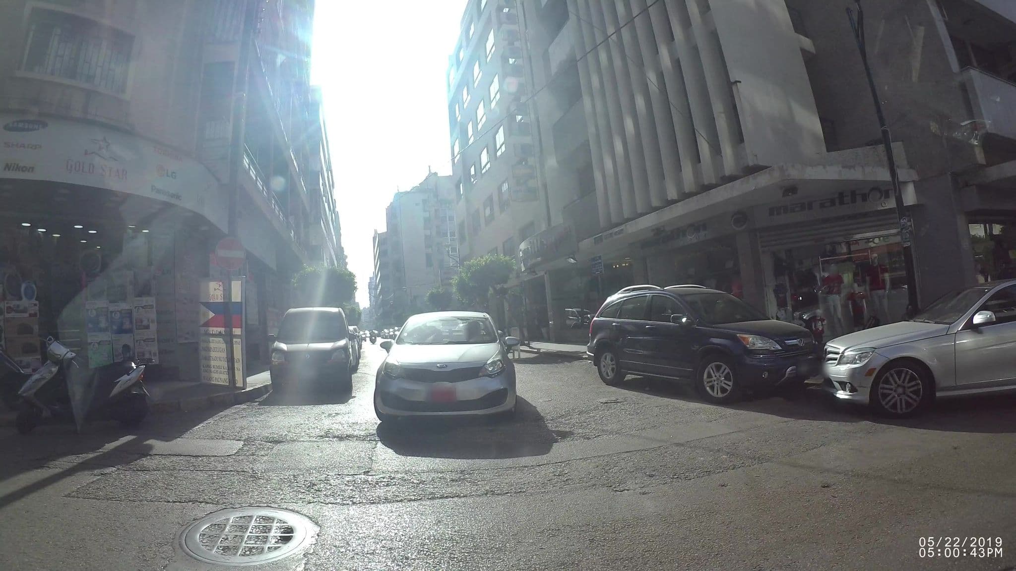 Street view near 35rooms, Ra’s Bayrūt — © kaartcam (CC BY-SA · Mapillary)