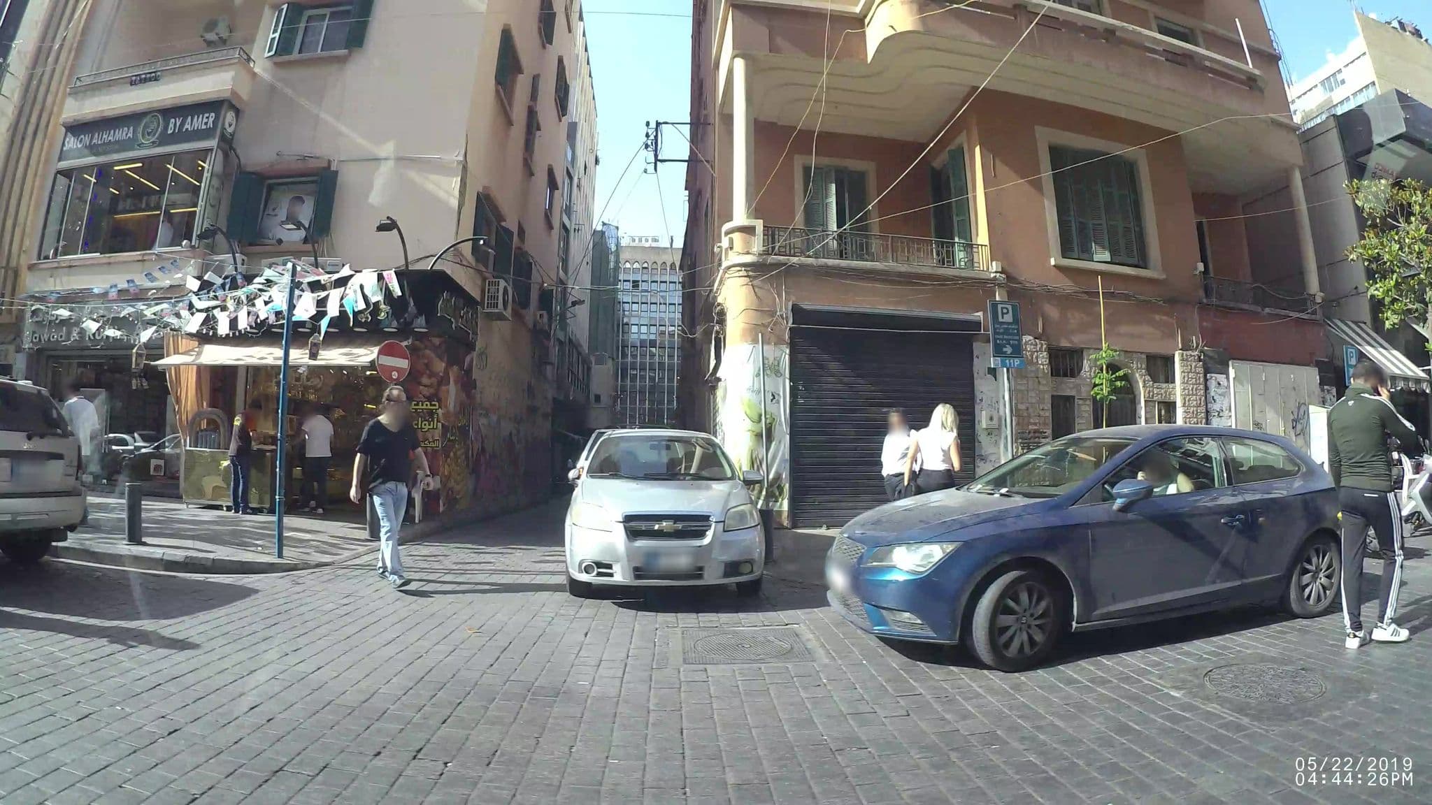 Street view near Moonlight Hotel, Ra’s Bayrūt — © kaartcam (CC BY-SA · Mapillary)