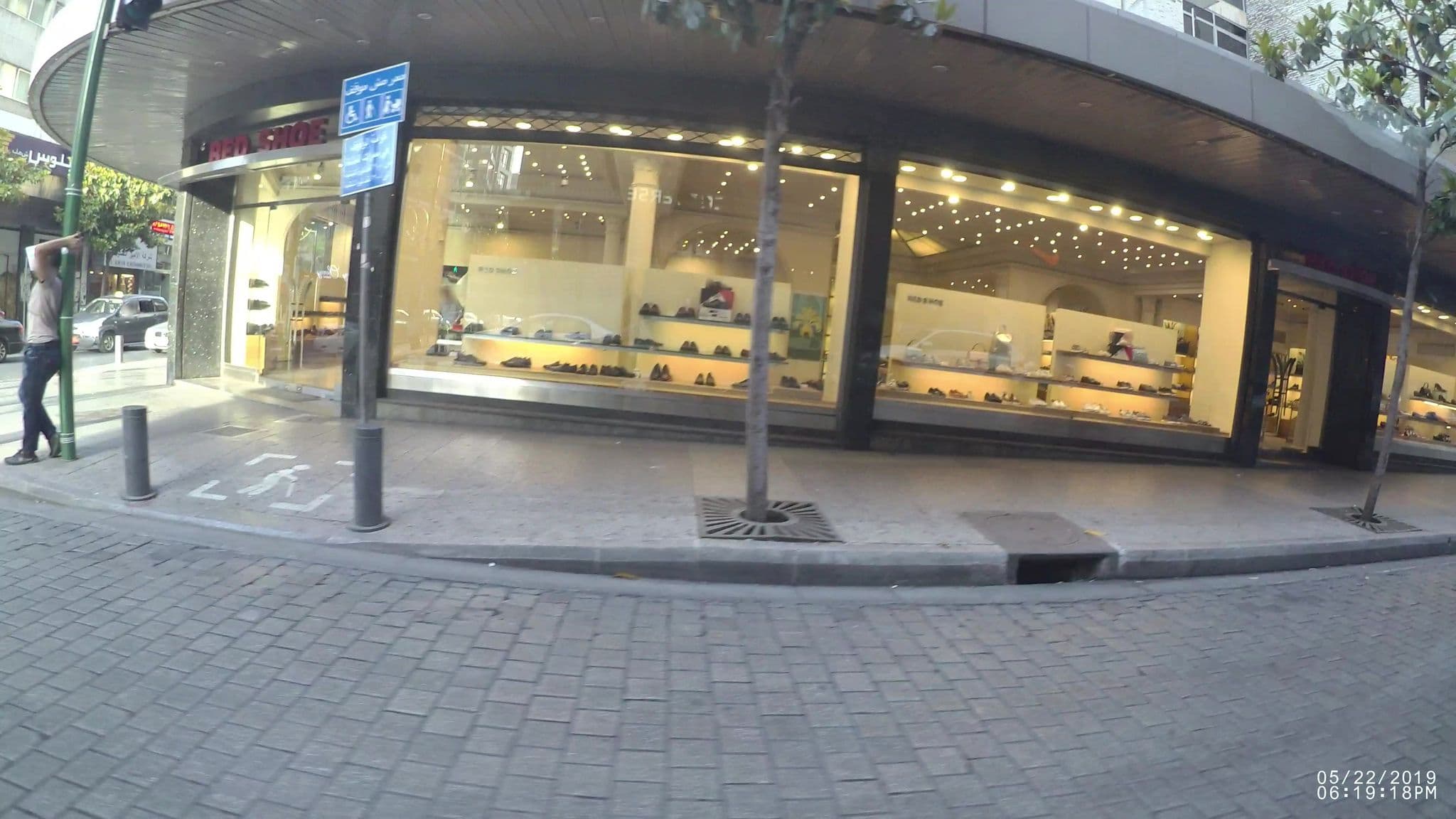 Street view near Loft 29, Ra’s Bayrūt — © kaartcam (CC BY-SA · Mapillary)
