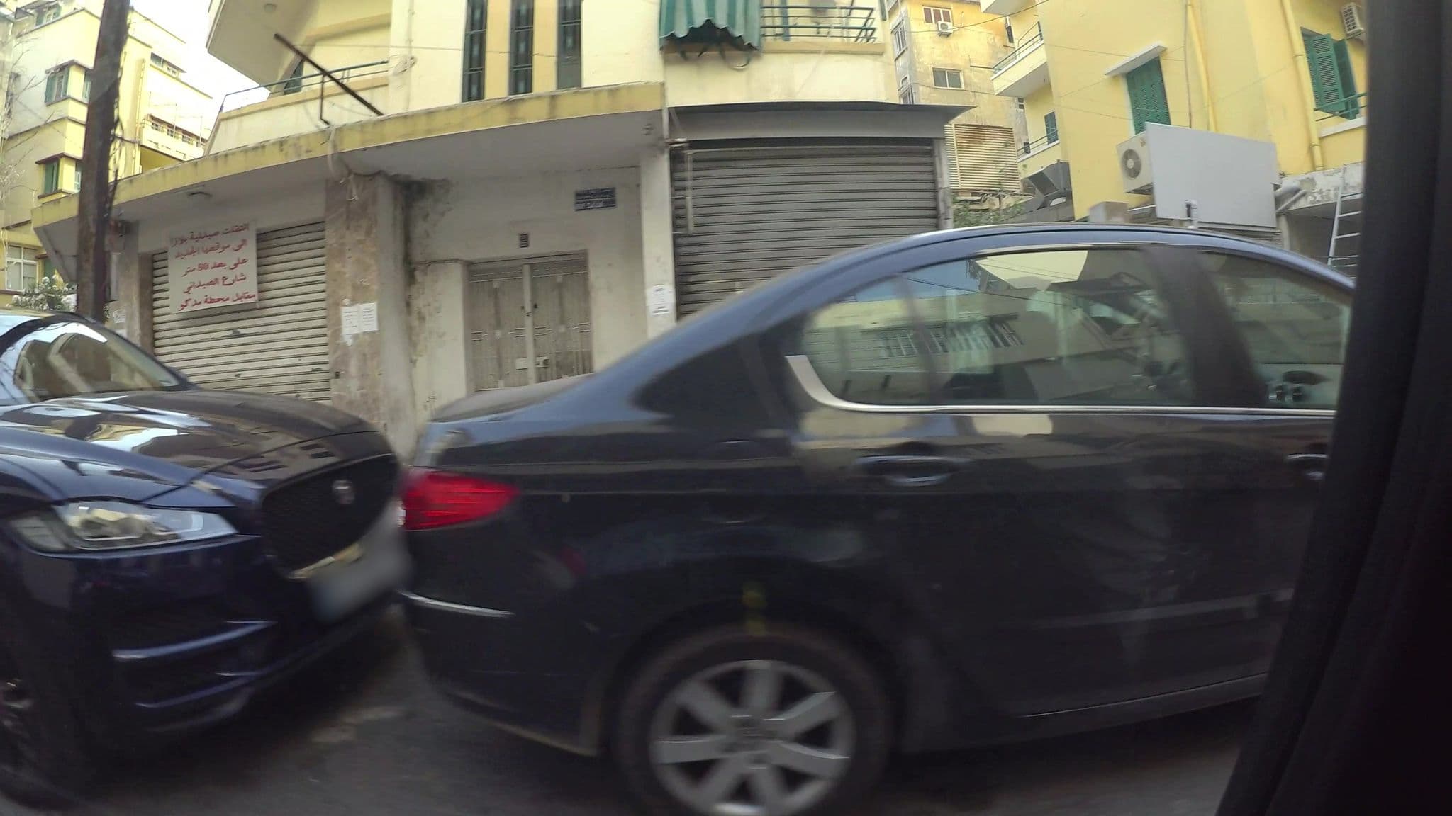 Street view near Fragments, Ra’s Bayrūt — © kaartcam (CC BY-SA · Mapillary)