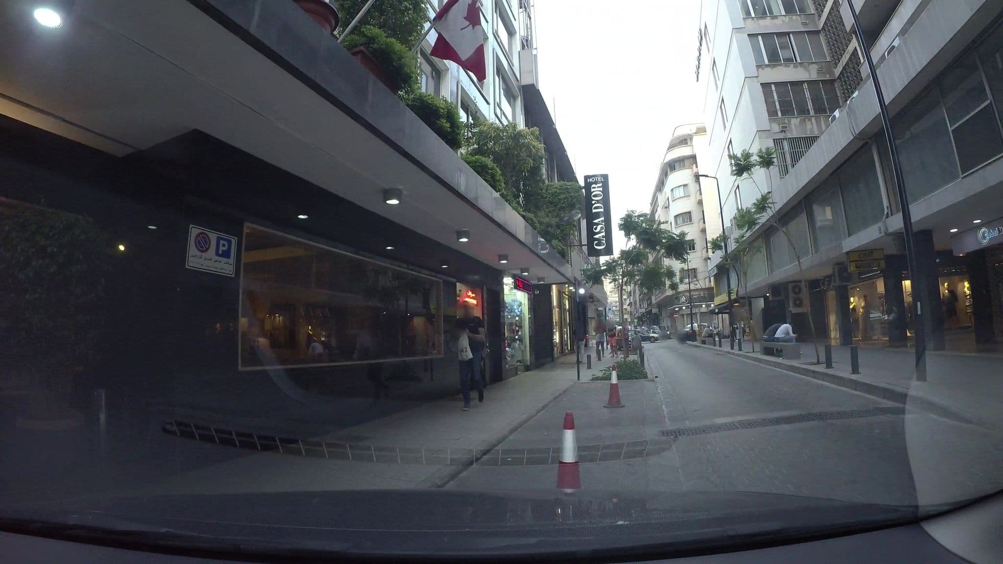 Street view near Casa D'or Hotel Beirut, Ra’s Bayrūt — © kaartcam (CC BY-SA · Mapillary)