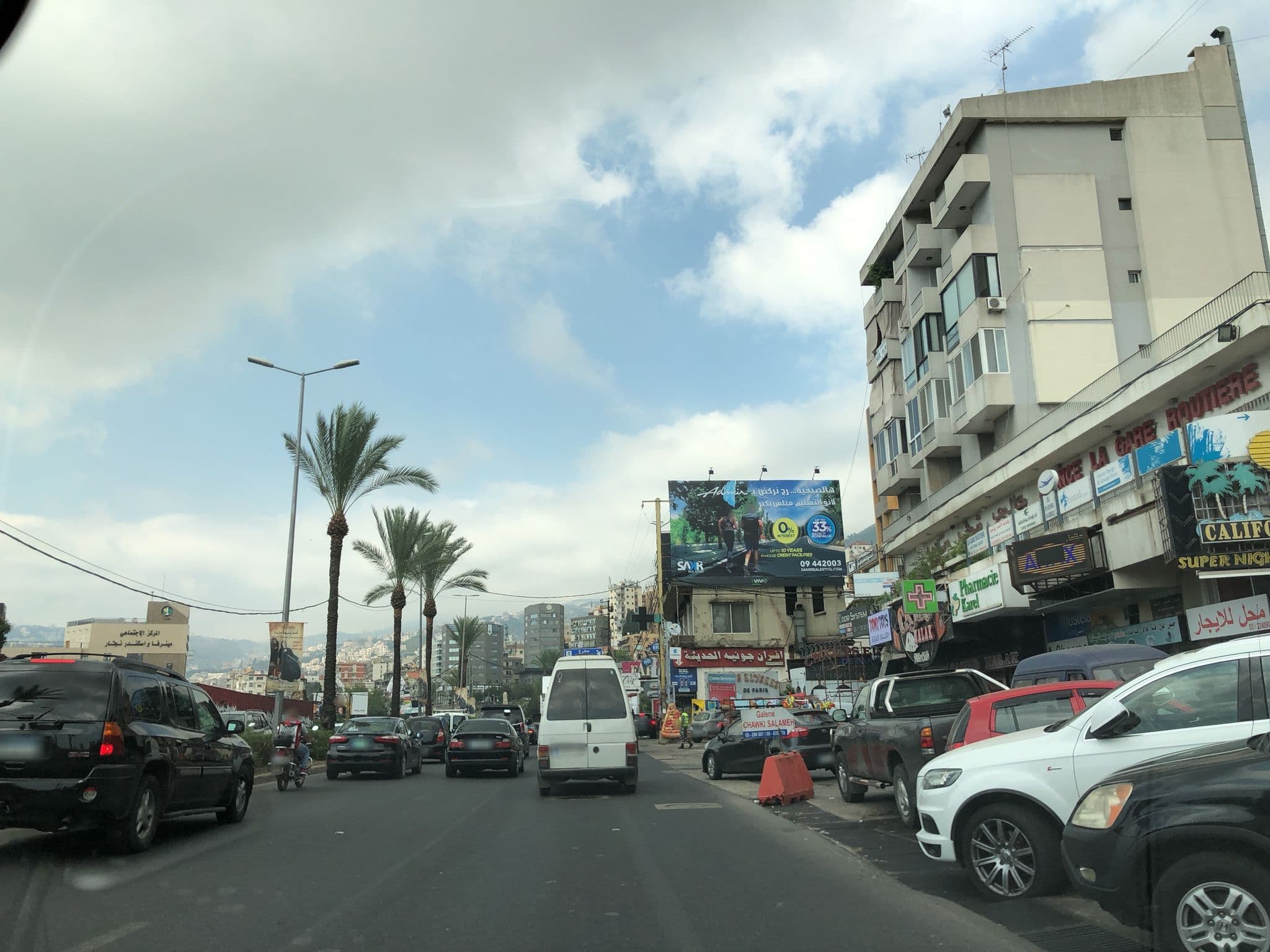 Street view near La Gare Routière, Jounieh — © laye (CC BY-SA · Mapillary)