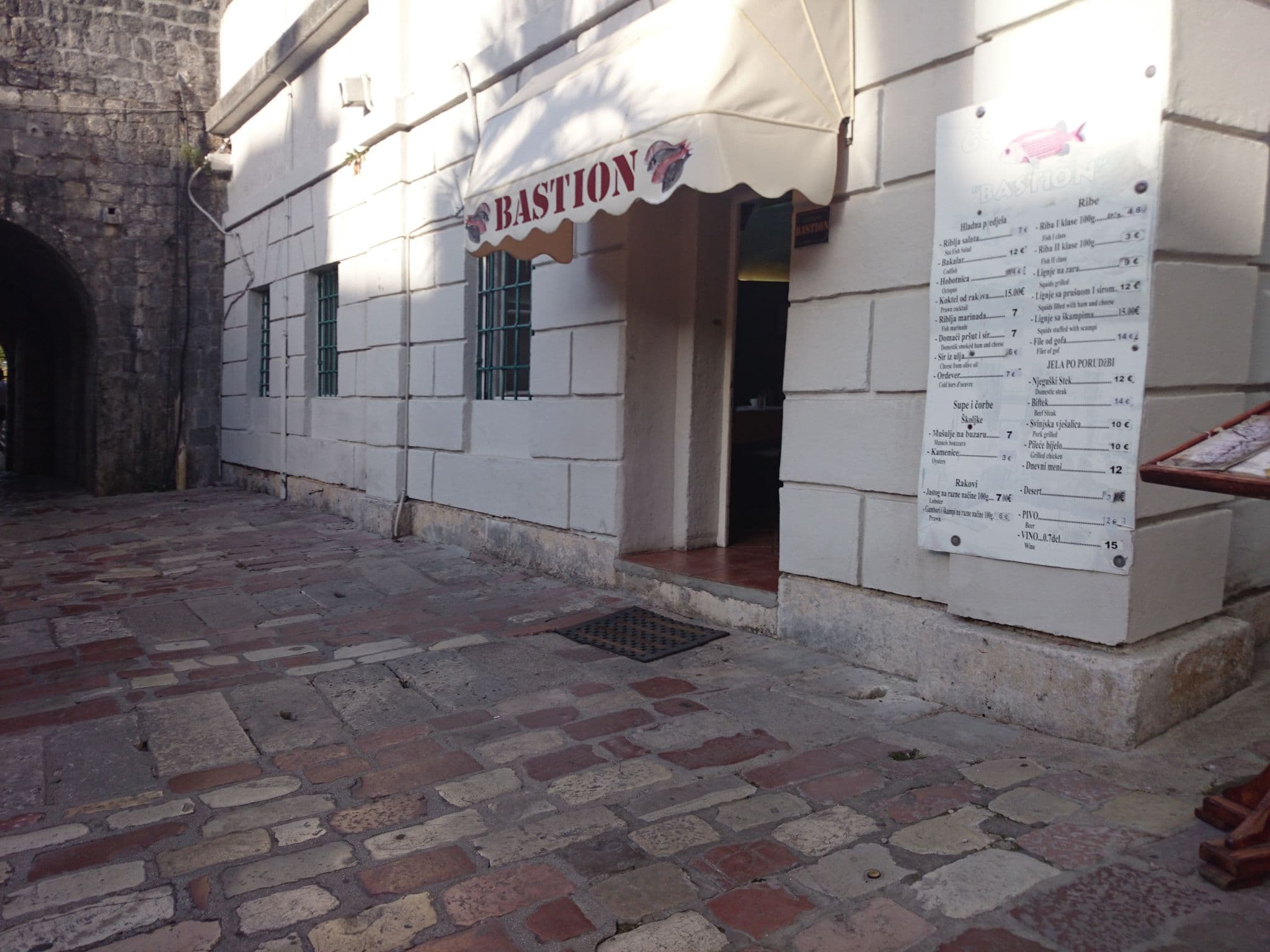 Street view near Bastion Apartment, Kotor — © ebel (CC BY-SA · Mapillary)