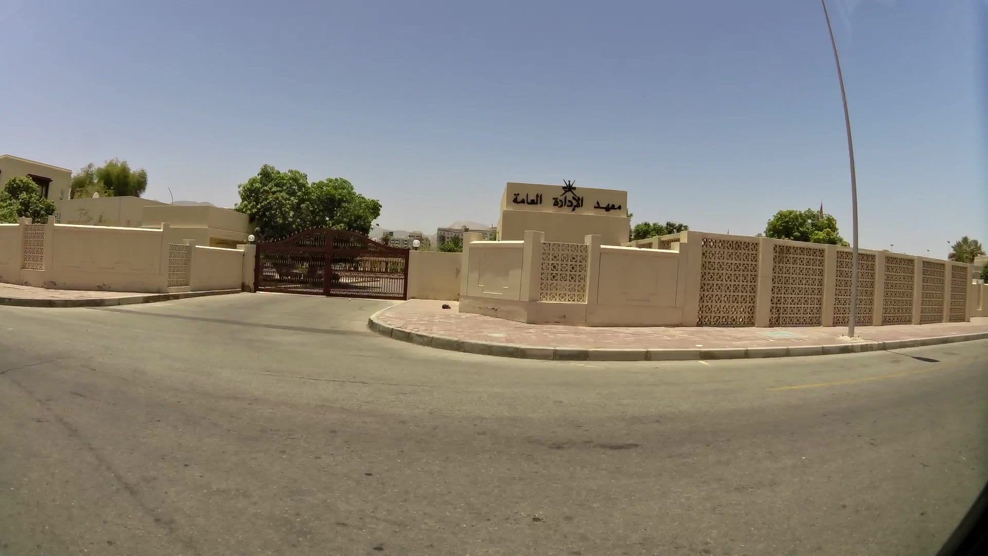 Street view near Intercity Hotel Muscat, Muscat — © kaartcam (CC BY-SA · Mapillary)