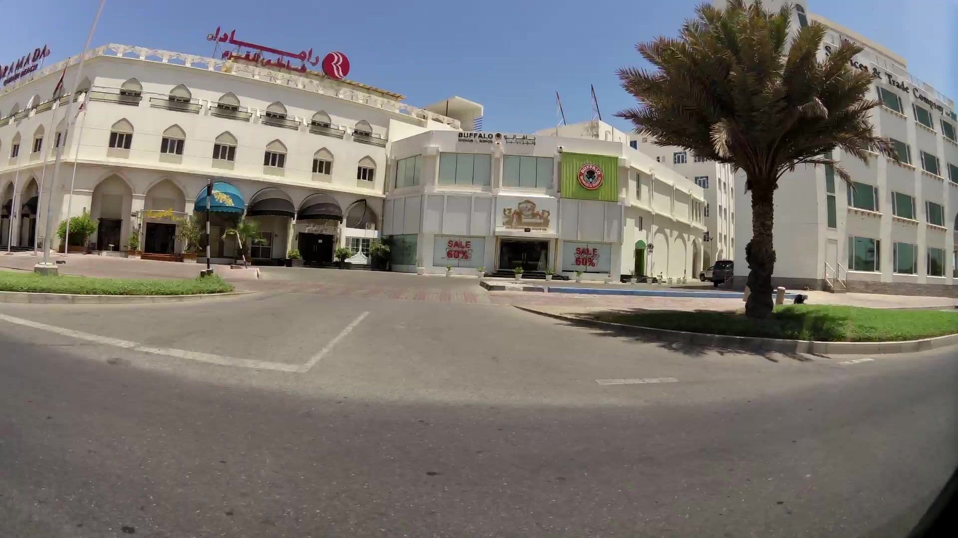 Street view near Beach Hotel Muscat, Muscat — © kaartcam (CC BY-SA · Mapillary)