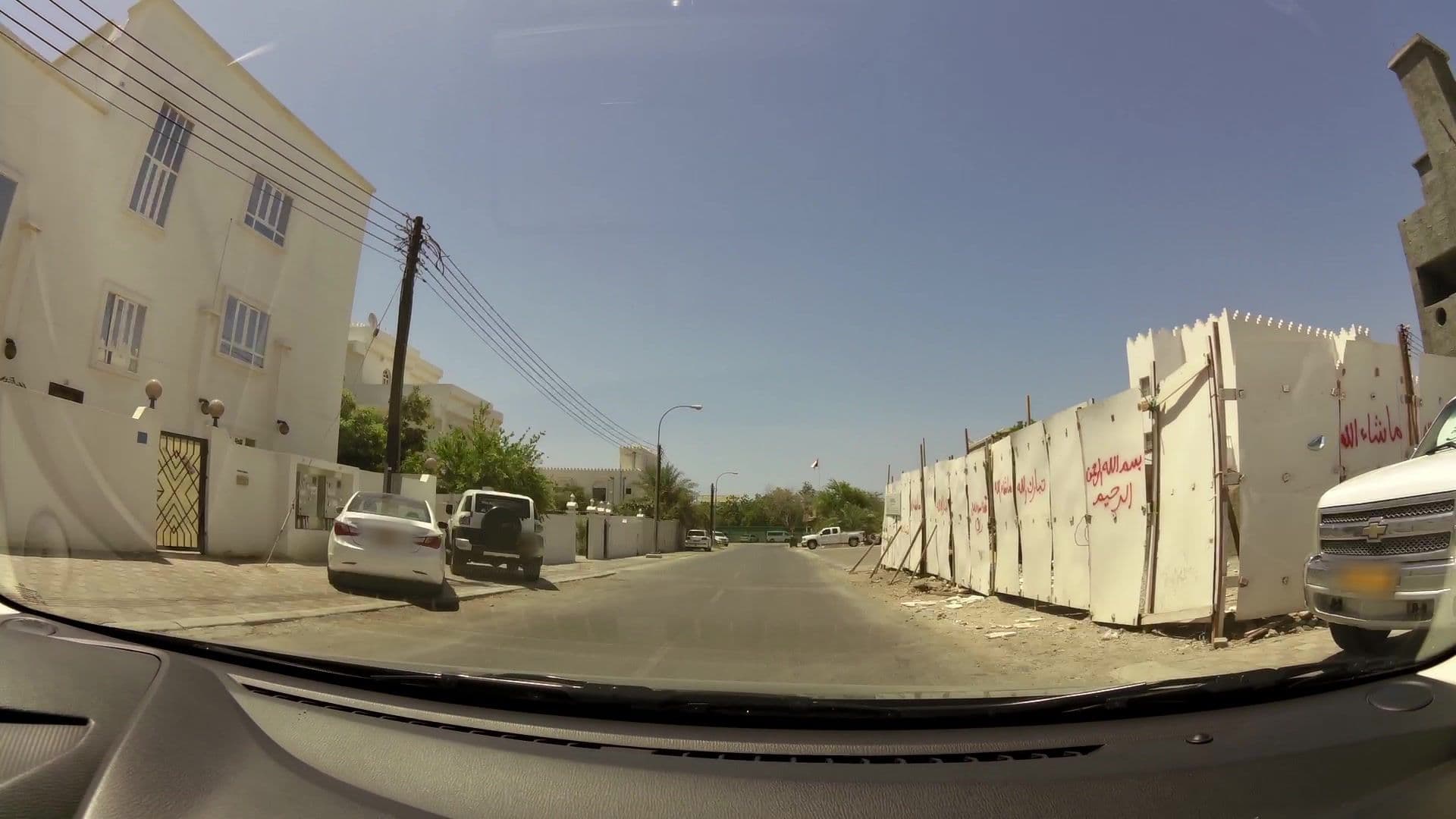 Street view near Mövenpick Hotel Beirut, Bawshar — © kaartcam (CC BY-SA · Mapillary)