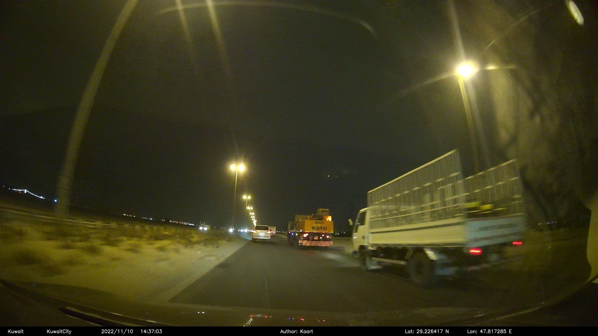Street view near جاخور الهذال, Ar Rābiyah — © kaart_2 (CC BY-SA · Mapillary)