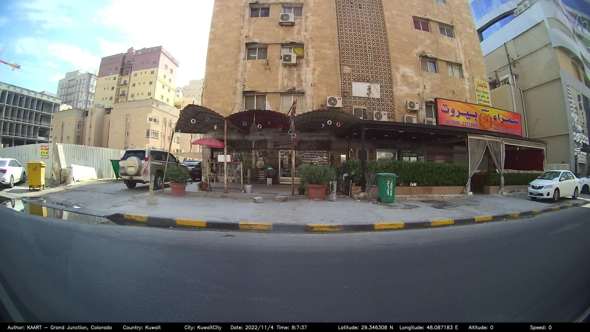Street view near شاليهات الرمال, As Sālimīyah — © kaart_2 (CC BY-SA · Mapillary)