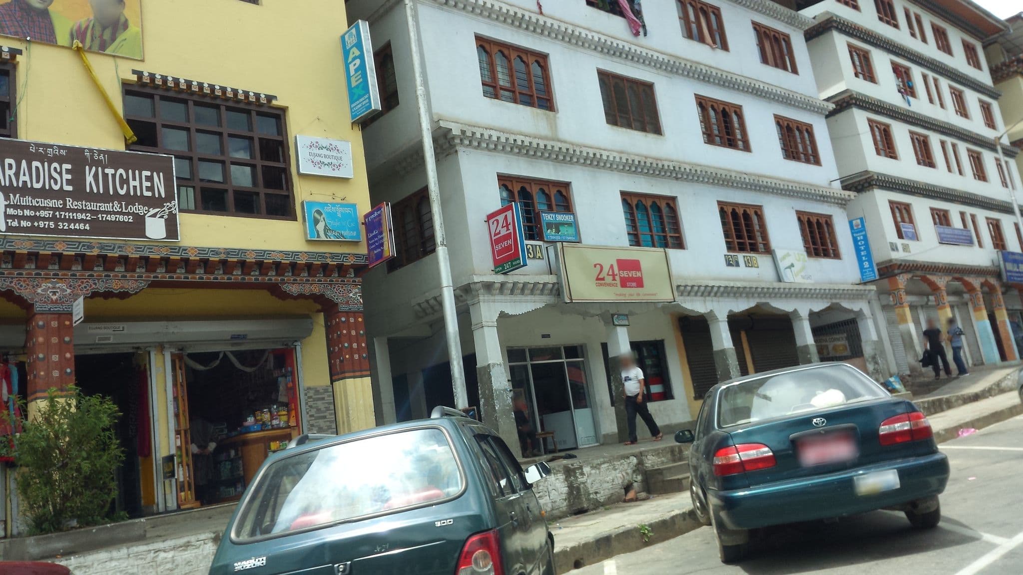 Street view near Zey Zang, Thimphu — © nirabpudasaini (CC BY-SA · Mapillary)