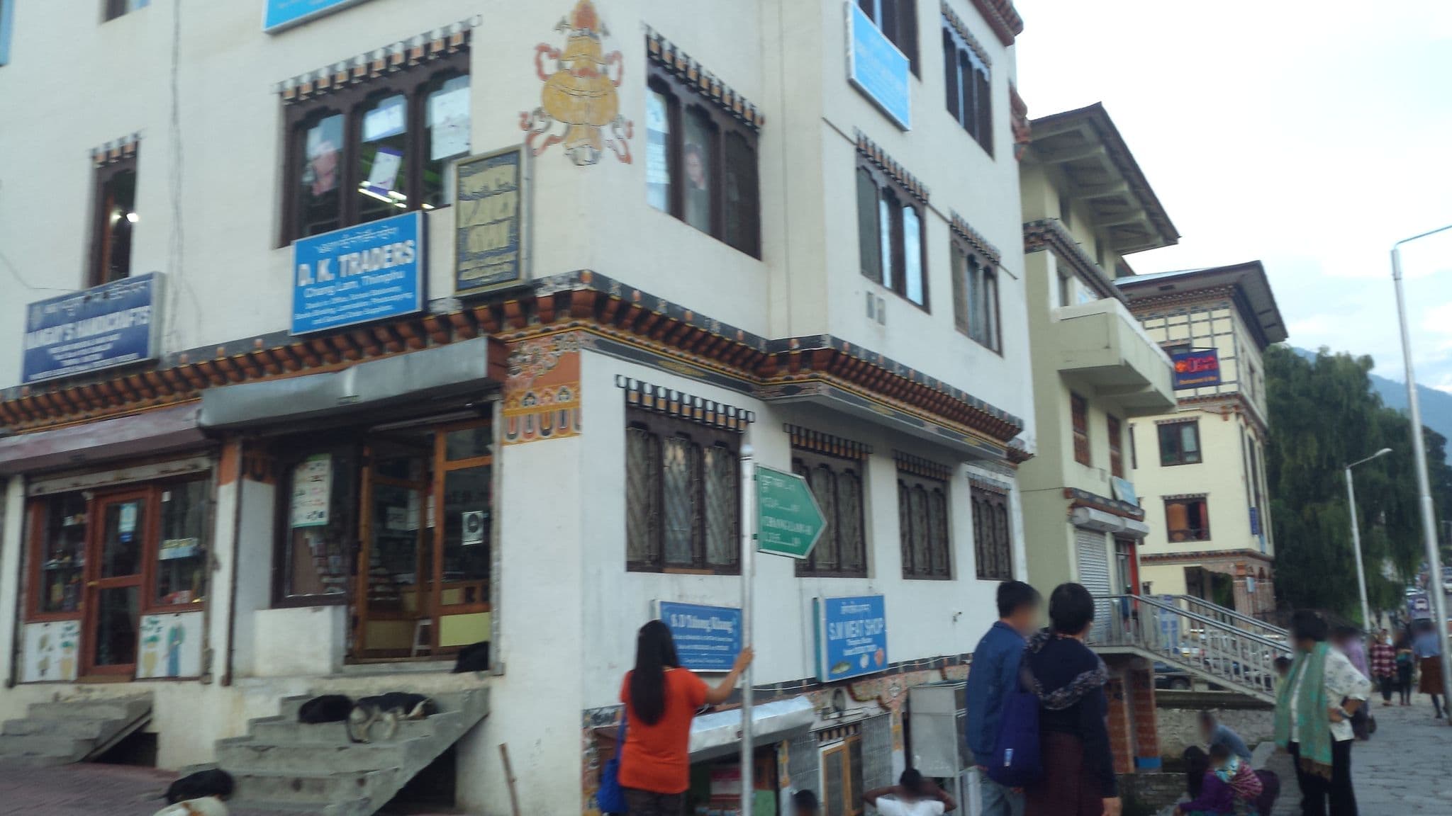 Street view near Zimchu Service Appartments, Thimphu — © nirabpudasaini (CC BY-SA · Mapillary)