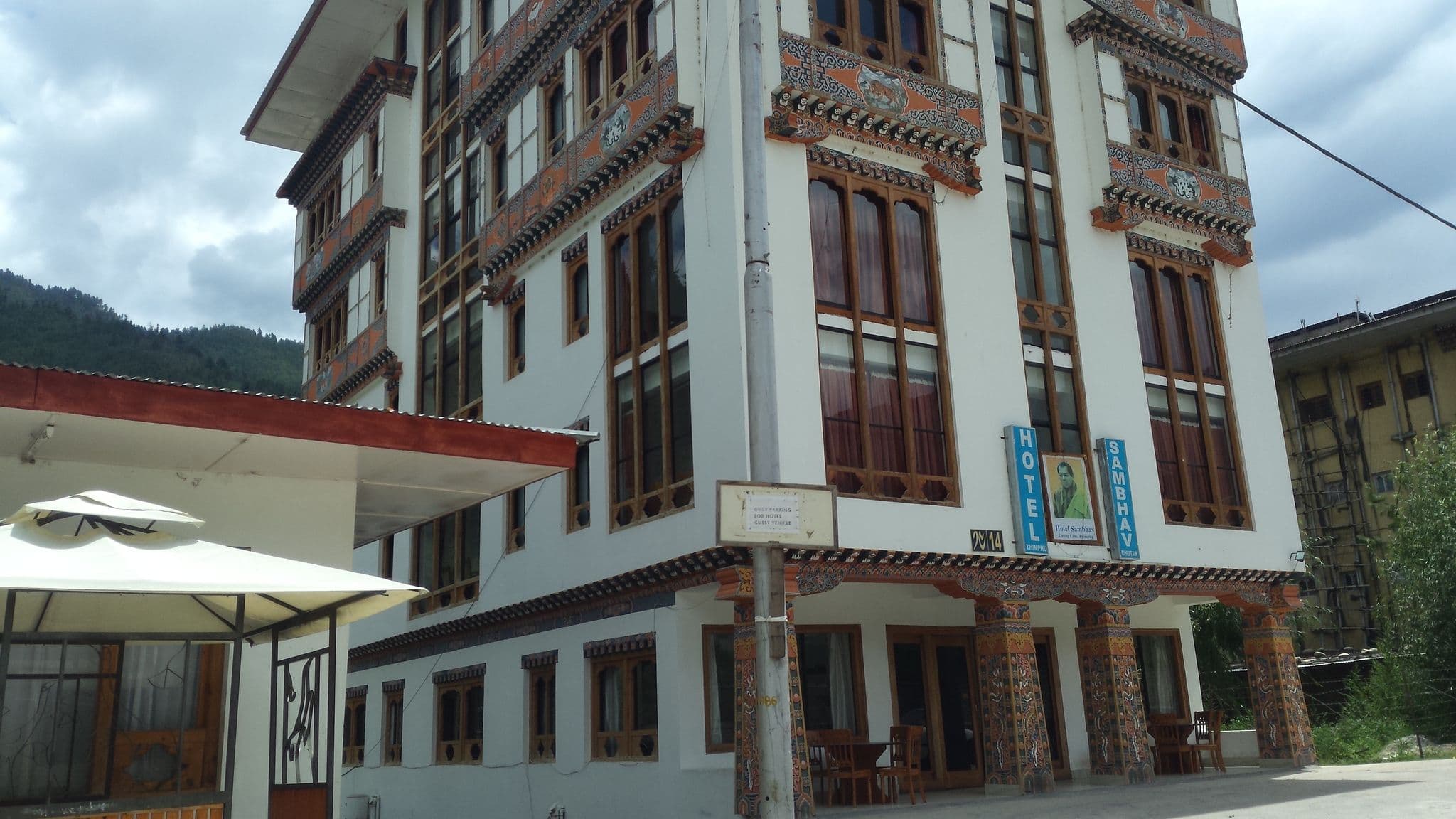 Street view near Hotel Golden Roots, Thimphu — © nirabpudasaini (CC BY-SA · Mapillary)