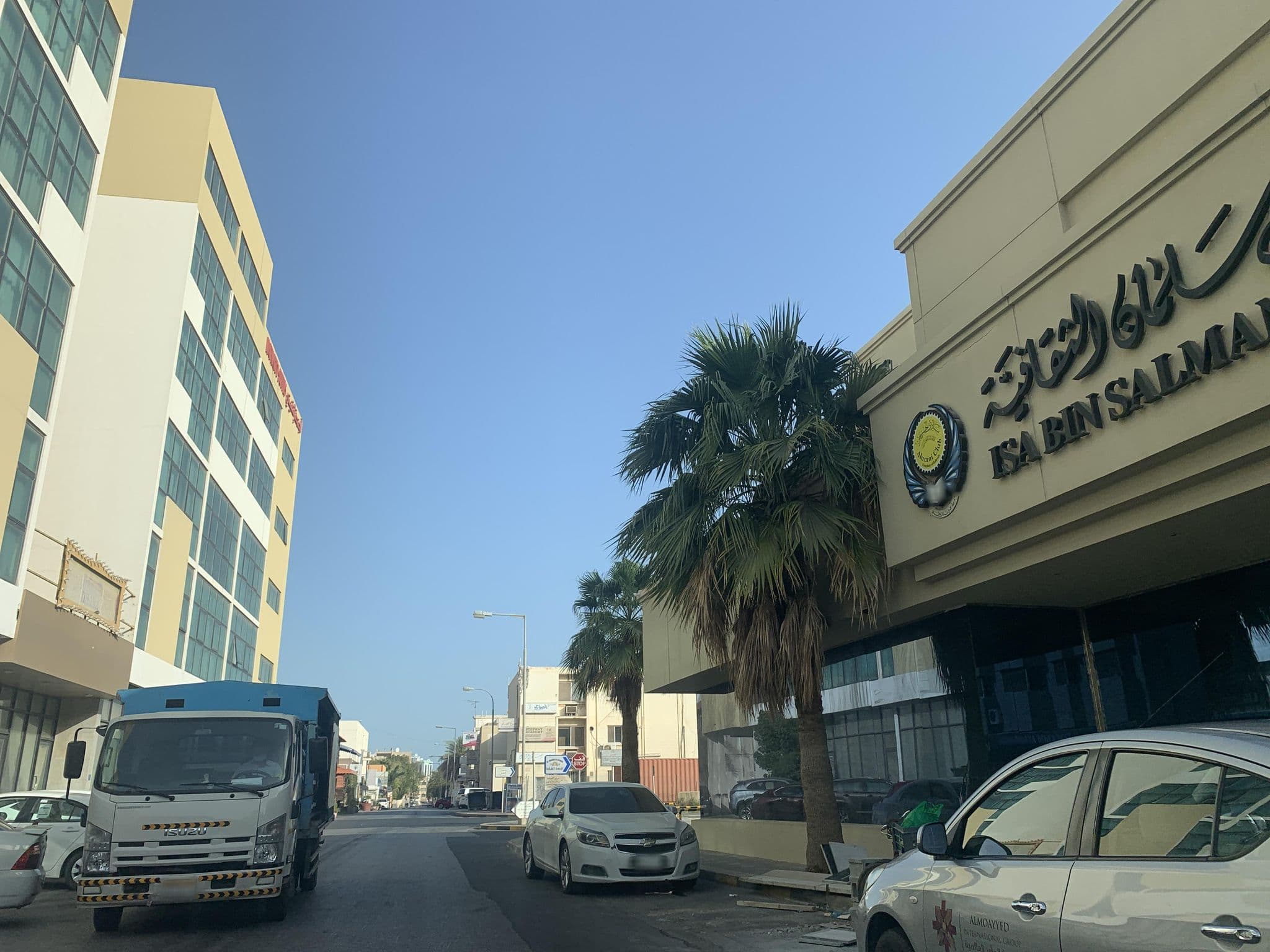 Street view near Infinity Hotel, Manama — © sherif1234 (CC BY-SA · Mapillary)