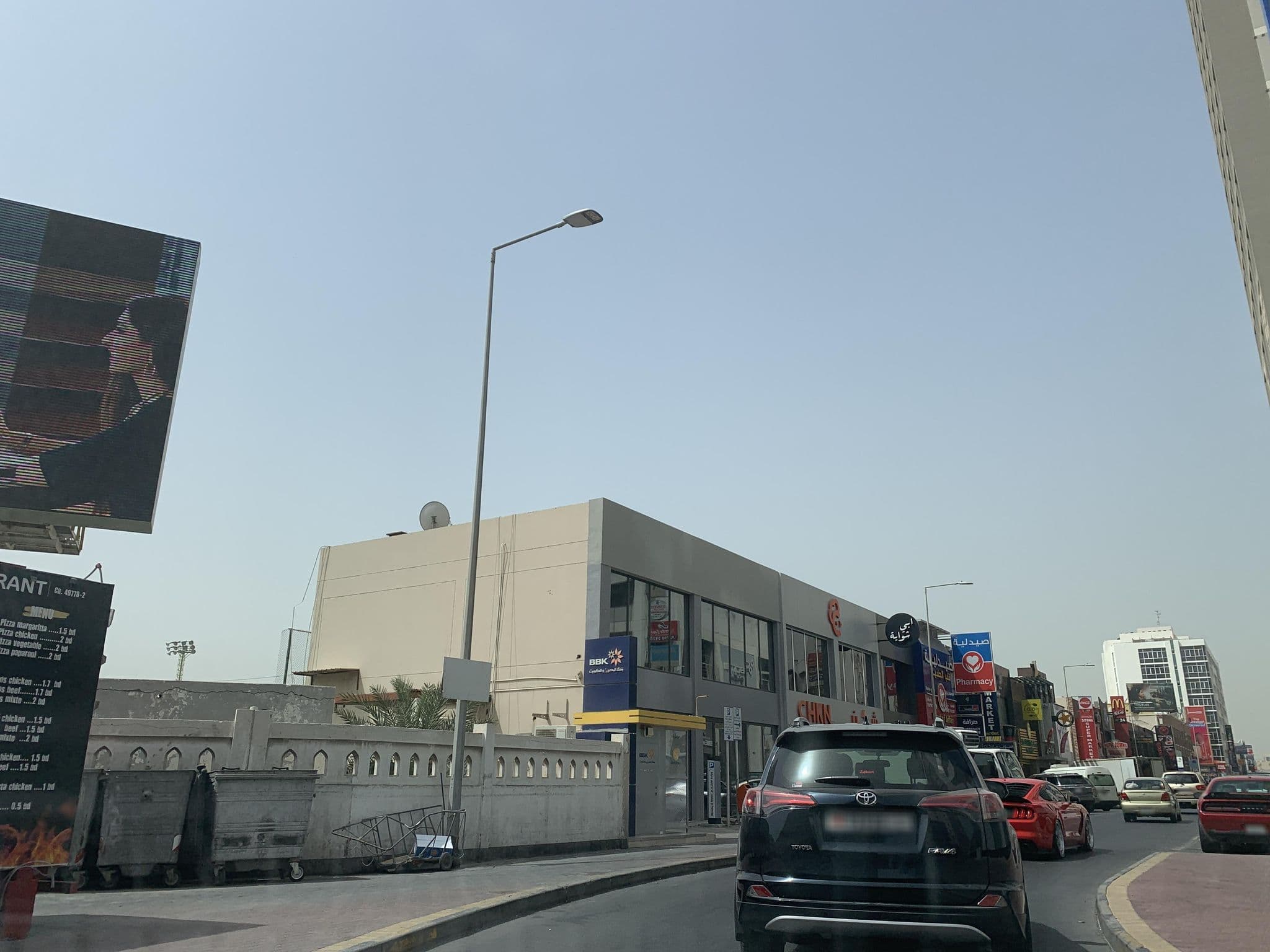 Street view near Bel Air Executive Suites, Manama — © sherif1234 (CC BY-SA · Mapillary)