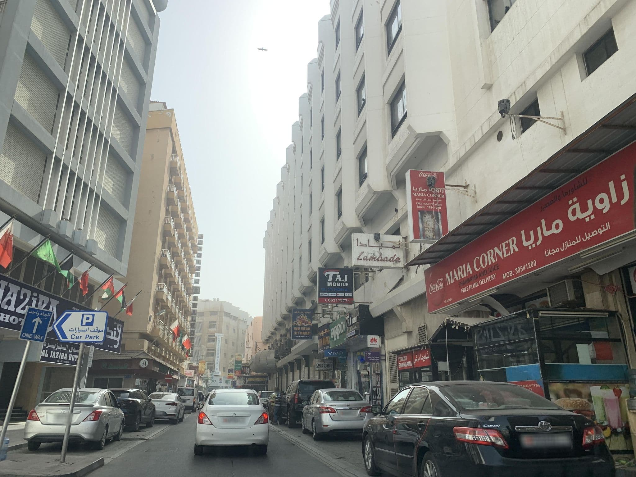 Street view near Mashtan Hotel Manama, Manama — © sherif1234 (CC BY-SA · Mapillary)