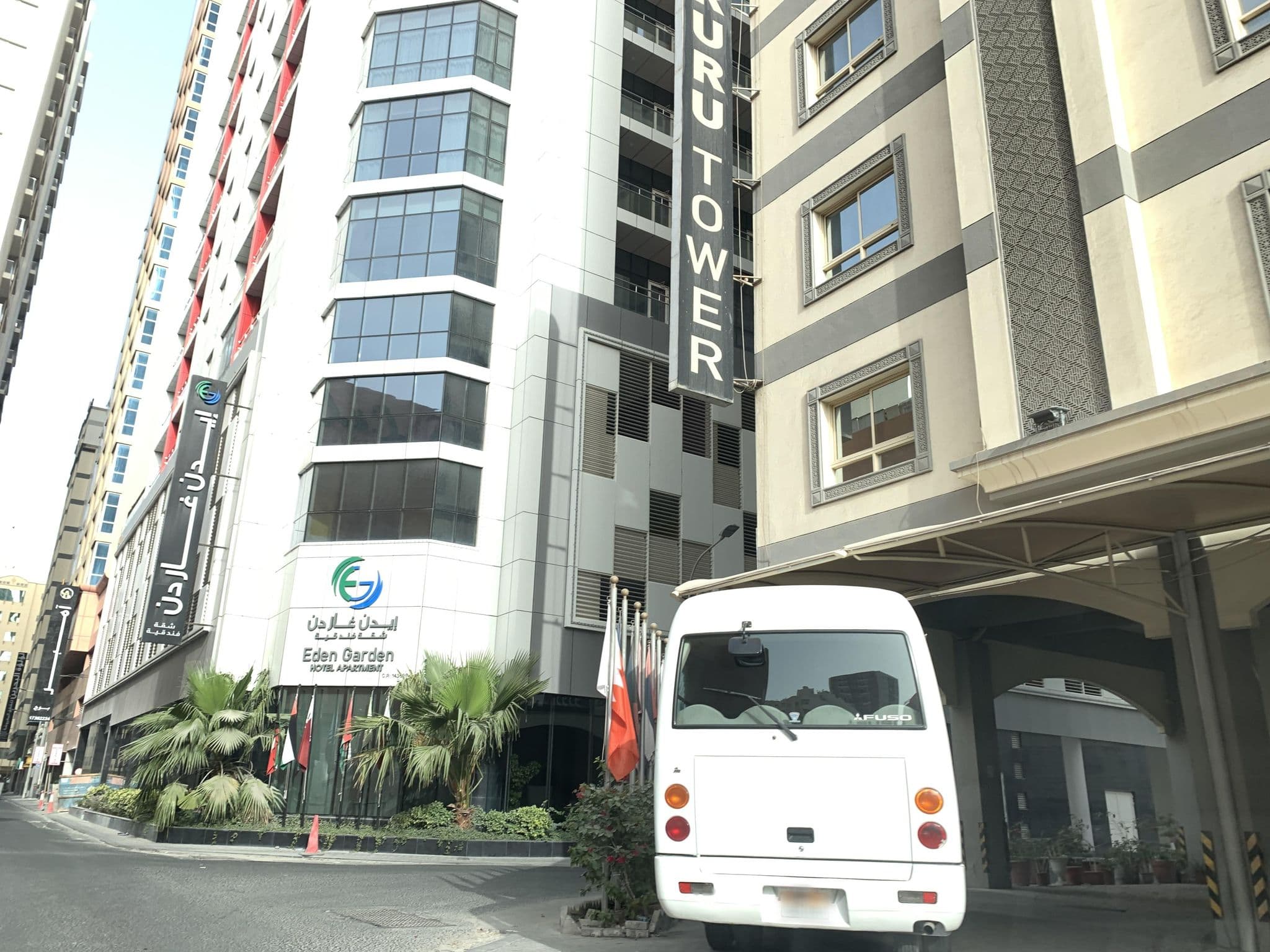 Street view near RoRo Hotel, Manama — © sherif1234 (CC BY-SA · Mapillary)