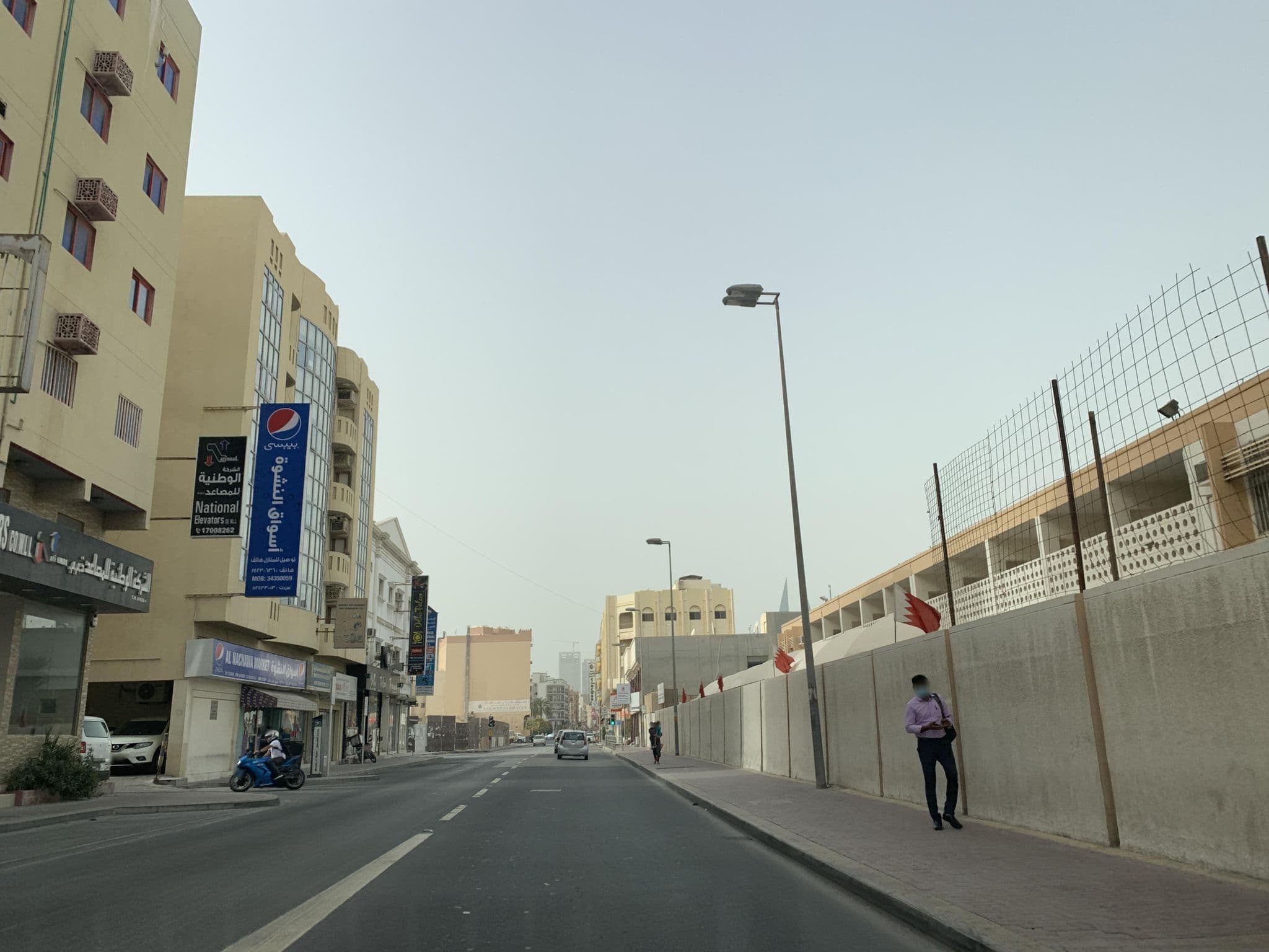 Street view near Grand Hyatt Bahrain, Manama — © sherif1234 (CC BY-SA · Mapillary)