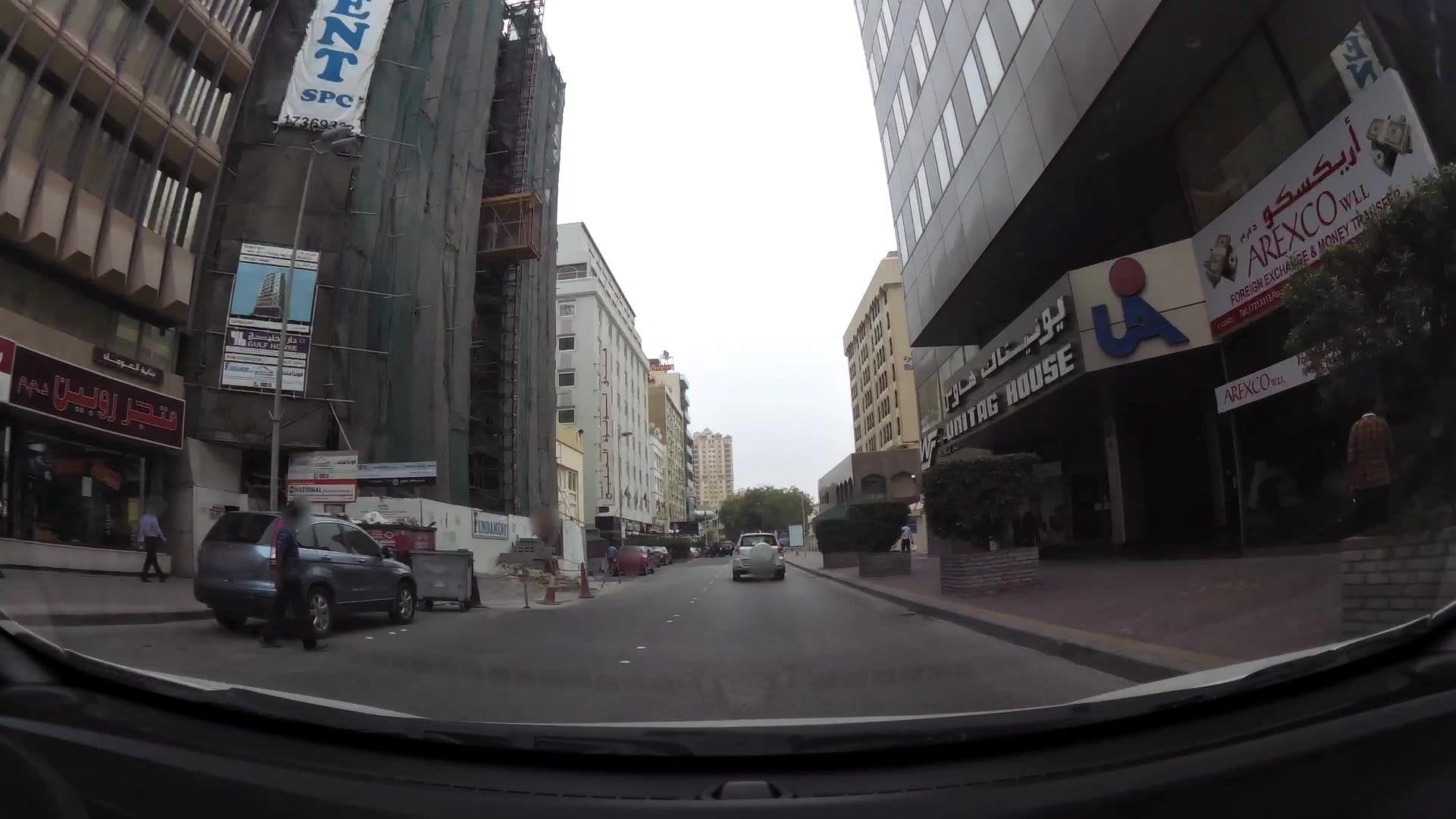 Street view near The Merchant House, Manama — © kaartcam (CC BY-SA · Mapillary)