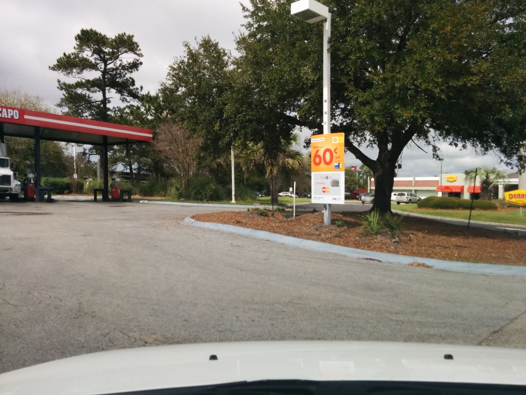 Street view near Ramada by Wyndham Savannah Gateway, Pooler — © jlevente (CC BY-SA · Mapillary)