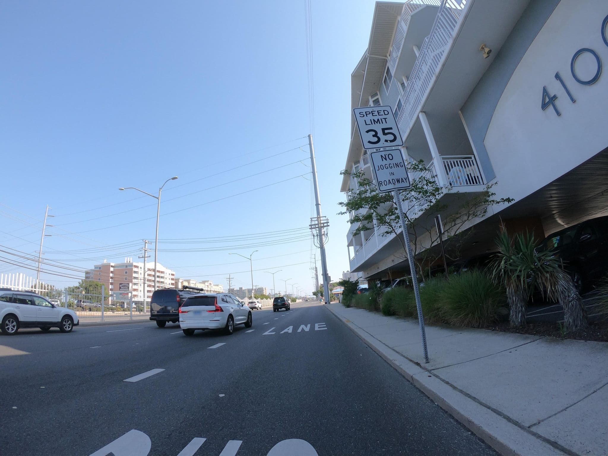 Street view near 4100 Building, West Ocean City — © roadgeek_md99 (CC BY-SA · Mapillary)