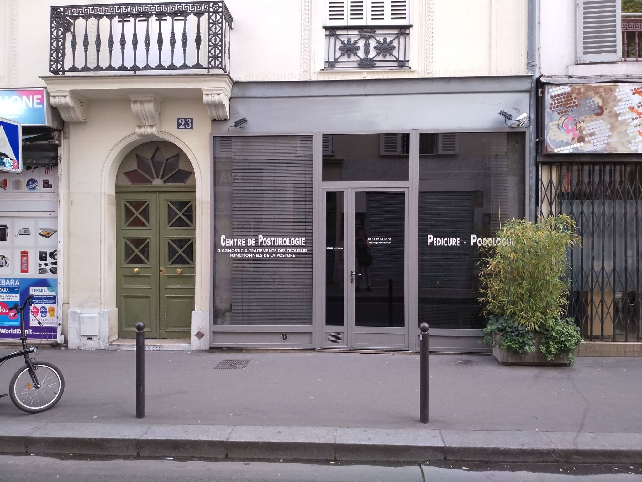 Street view near Hôtel Eldorado, Paris 17 Batignolles-Monceau — © jacknumber (CC BY-SA · Mapillary)