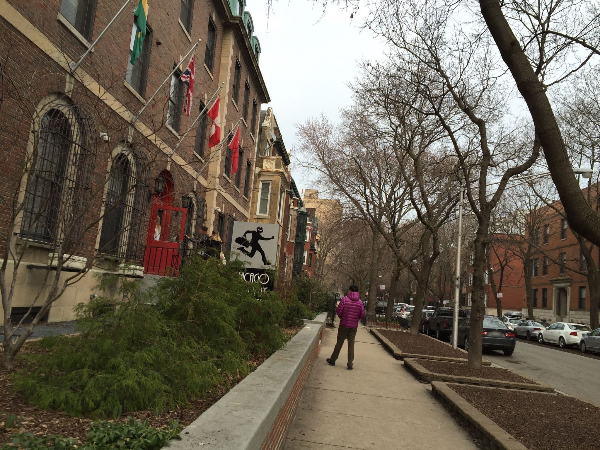 Street view near Arlington International House, Lincoln Park — © richlv (CC BY-SA · Mapillary)