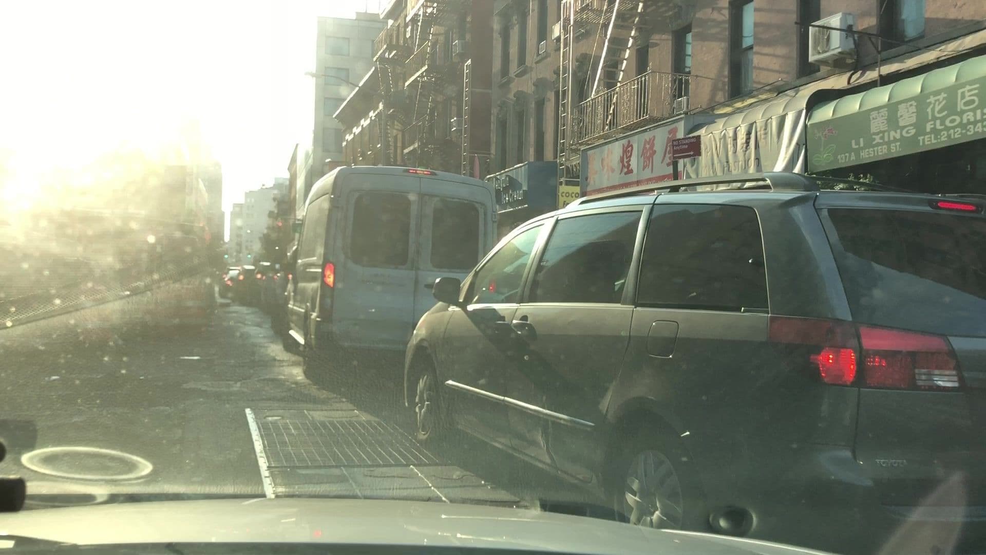Street view near Les Chinois de New York, New York City — © lvl5 (CC BY-SA · Mapillary)