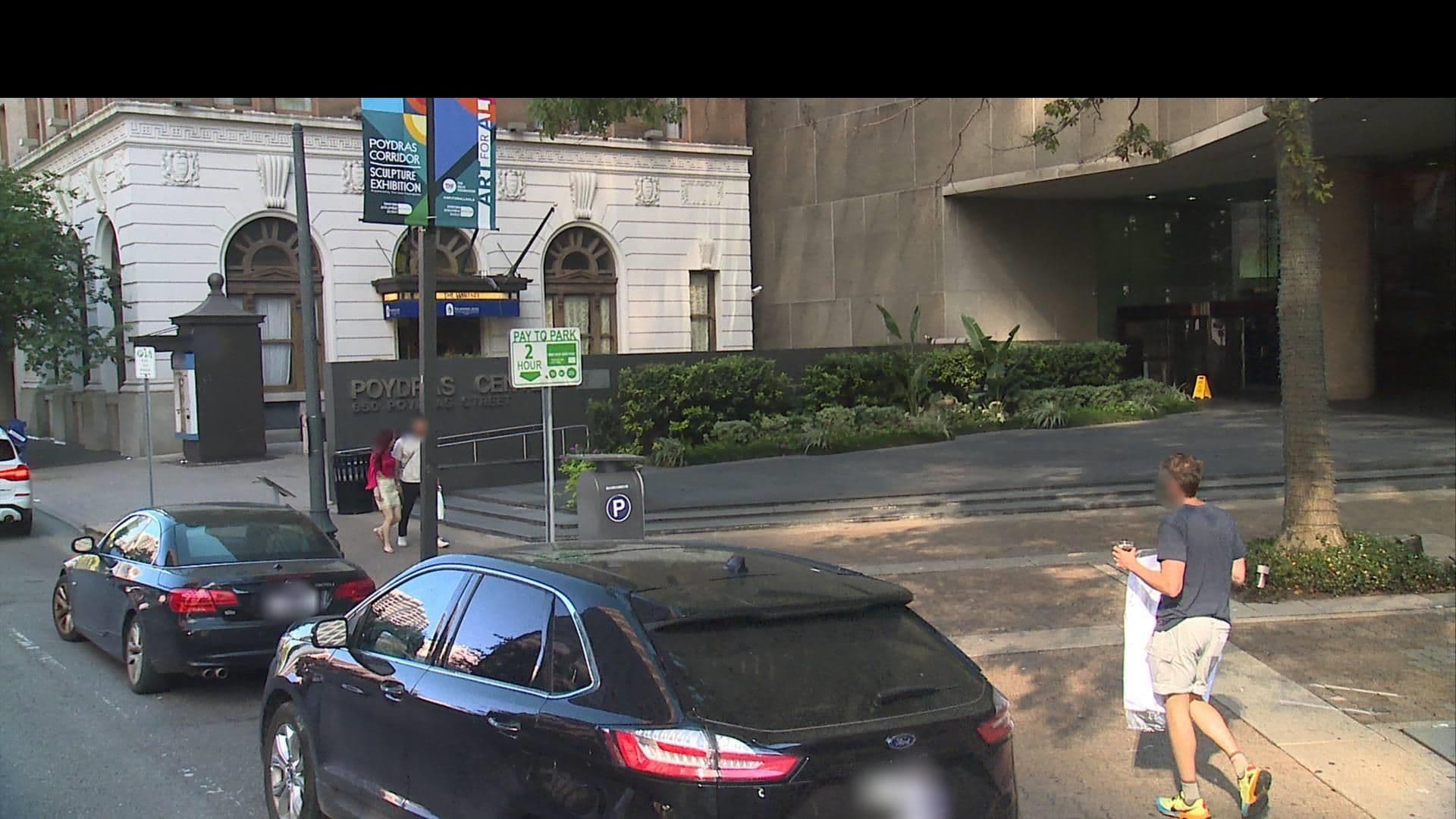 Street view near Dreanie Travel, New Orleans — © 2023WR (CC BY-SA · Mapillary)