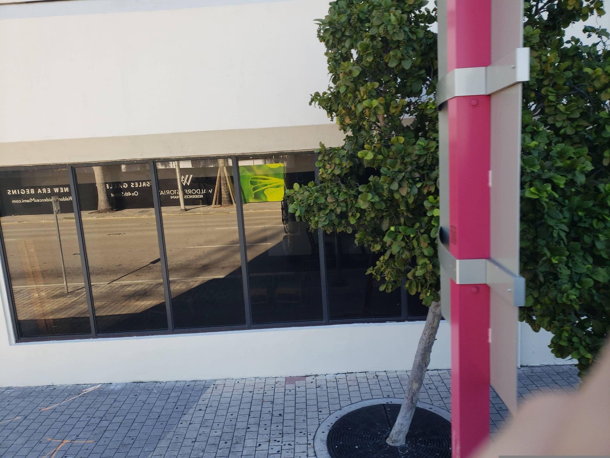 Street view near Sound Hospitality Management, Miami — © mapfool (CC BY-SA · Mapillary)
