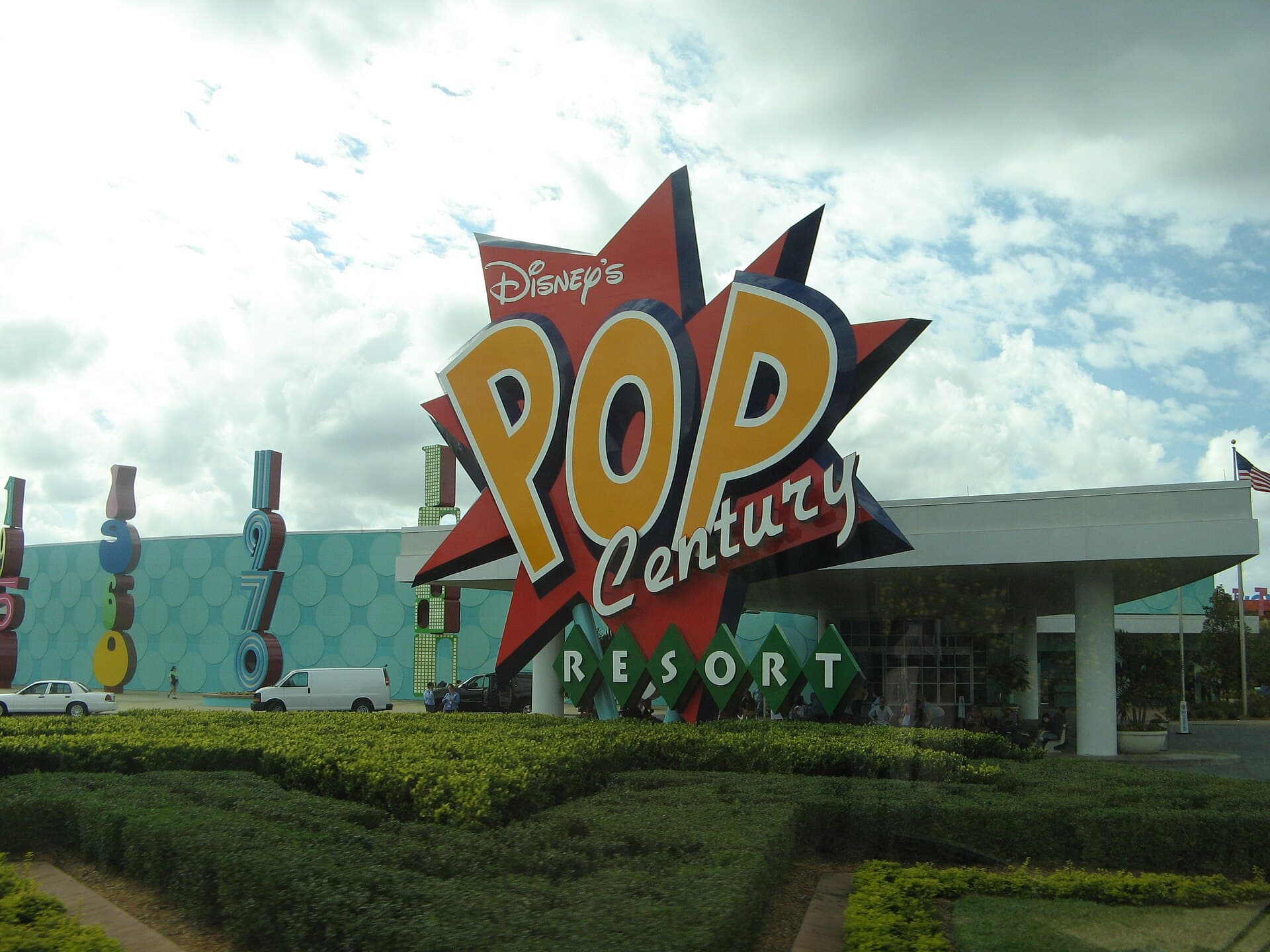 Disney's Pop Century Resort (via Wikimedia Commons, Attribution)