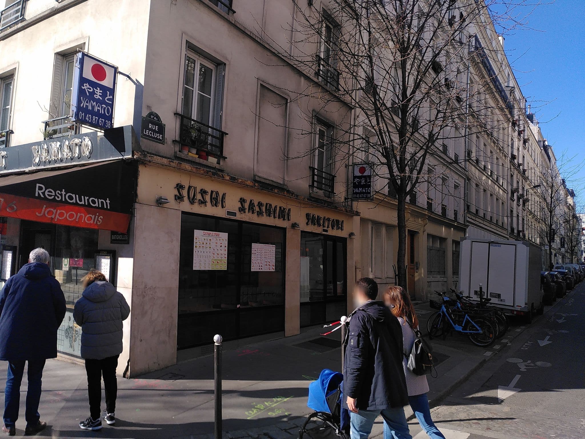 Street view near Céleste, Paris 17 Batignolles-Monceau — © britze (CC BY-SA · Mapillary)