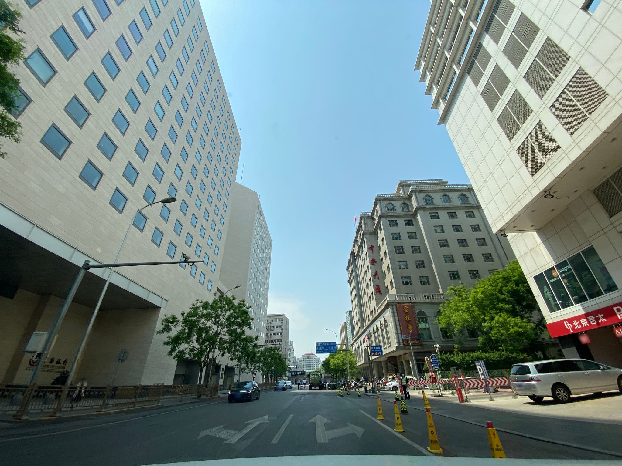 Street view near National Hotel, Beijing — © adirricor (CC BY-SA · Mapillary)