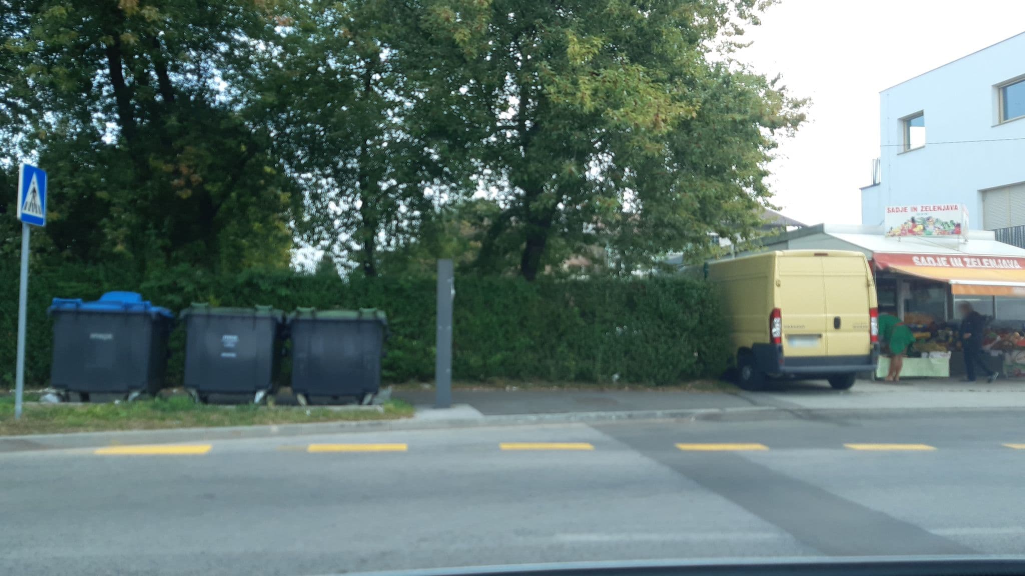 Street view near Garni Hotel Azur, Ljubljana — © veverica (CC BY-SA · Mapillary)