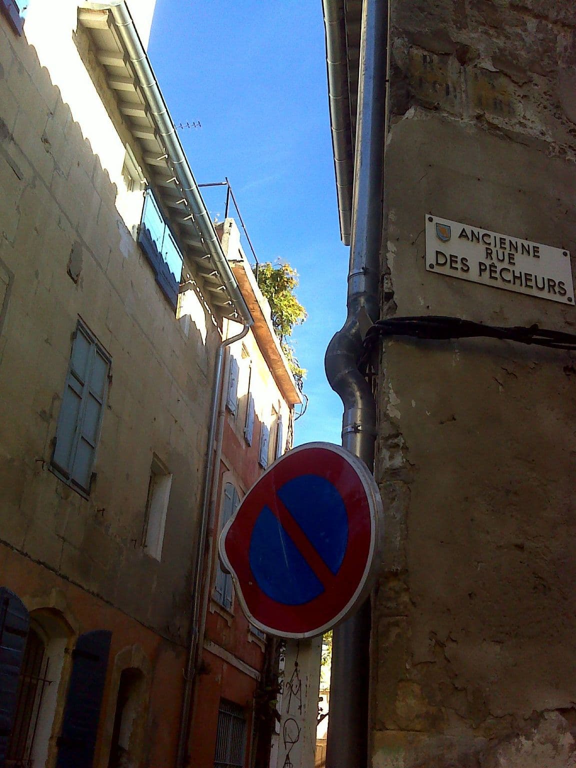 Street view near Maison Madé, Arles — © bernardvoyageur (CC BY-SA · Mapillary)
