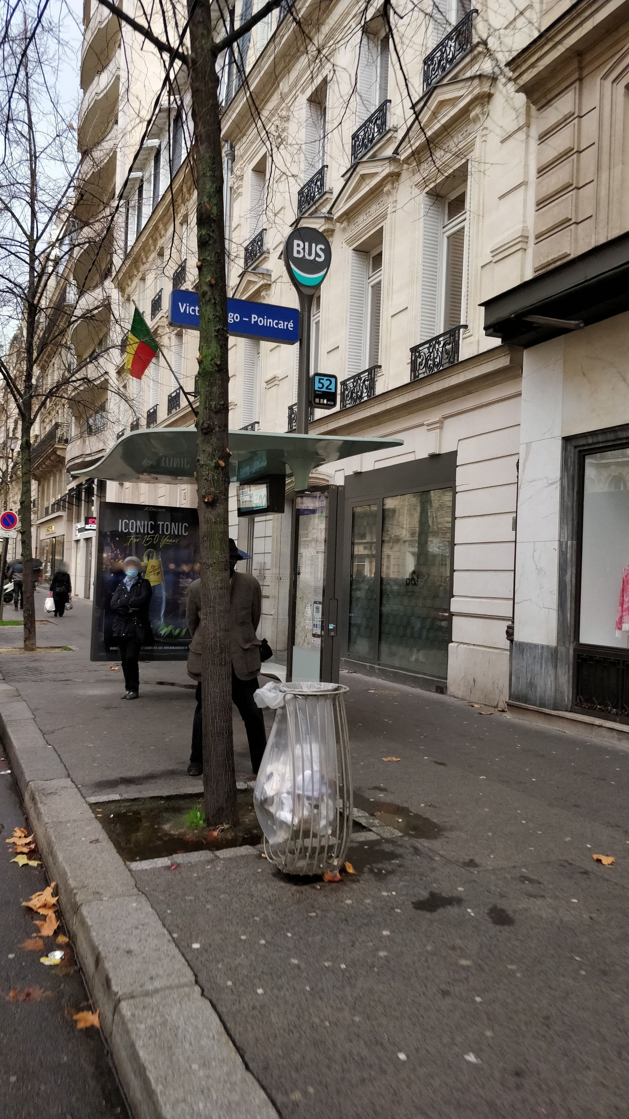 Street view near 50 rue Copernic, Paris 16 Passy — © overflorian (CC BY-SA · Mapillary)