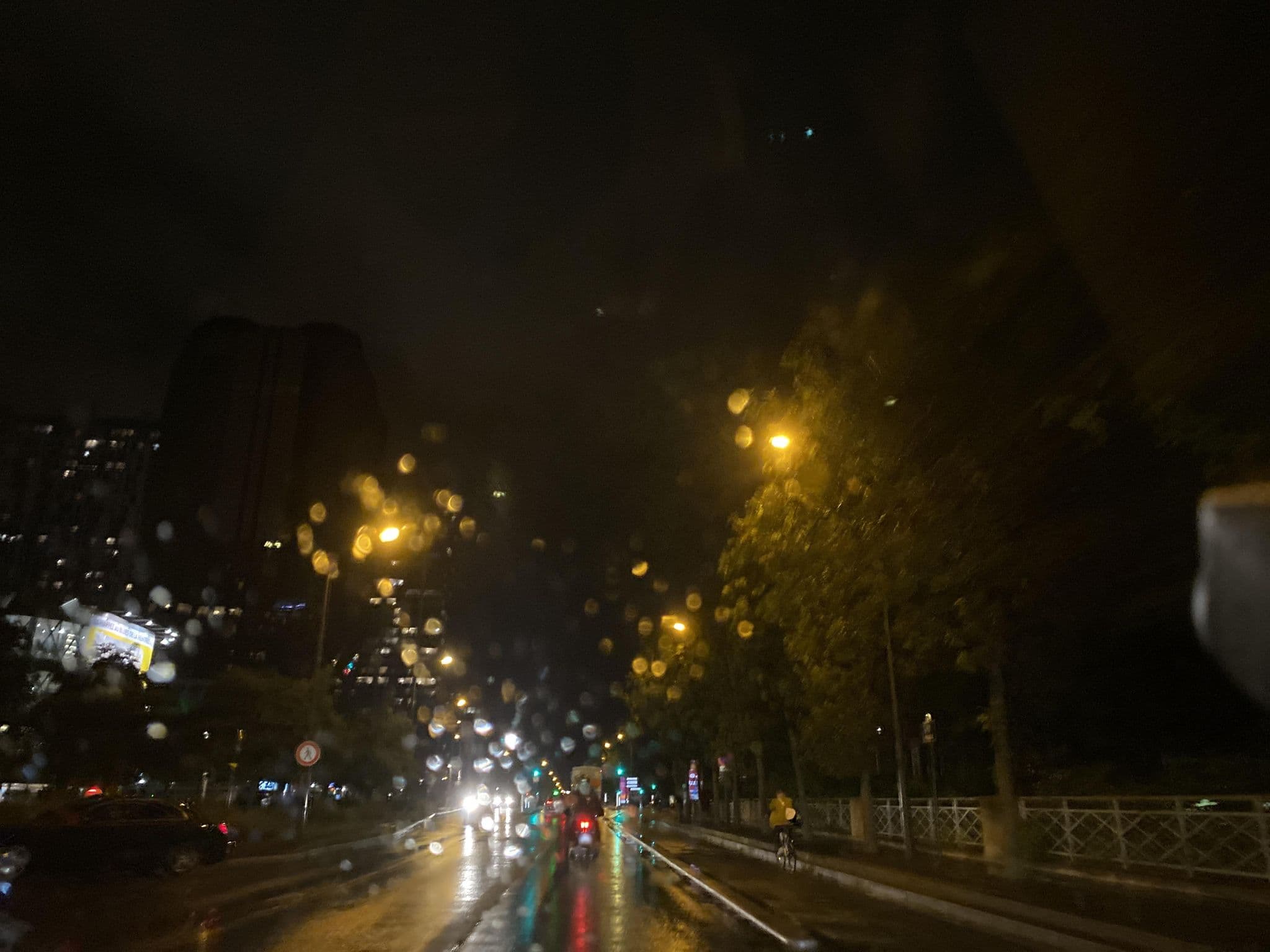 Street view near room 3002, Paris 16 Passy — © fpm (CC BY-SA · Mapillary)