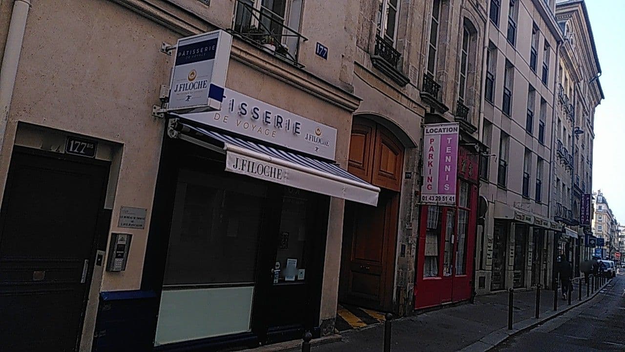 Street view near Vacation Rental Saint Jacques, Paris 05 Panthéon — © britze (CC BY-SA · Mapillary)