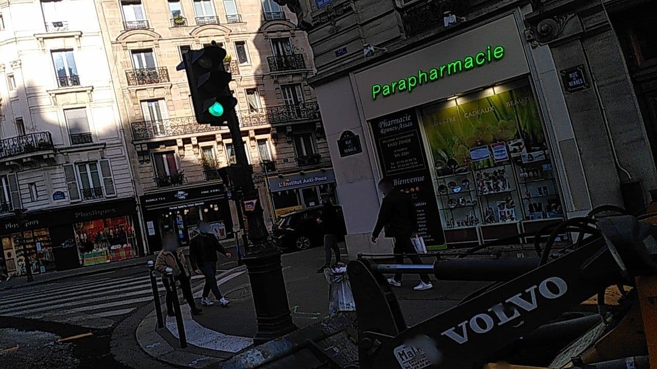 Street view near Saint Germain Elegant ChicSuites, Paris 06 Luxembourg — © britze (CC BY-SA · Mapillary)